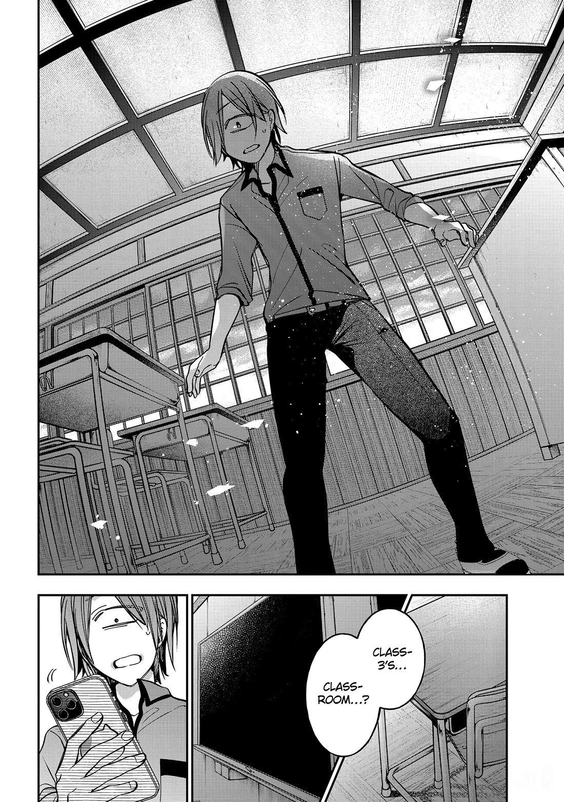 Youkai Gakkou no Sensei Hajimemashita! Chapter 113 page 13 - Chapter 113: Meiji Romance (Conclusion)