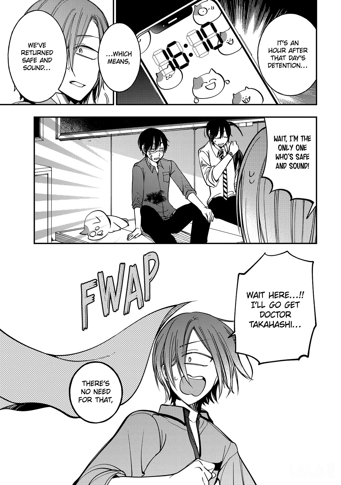 Youkai Gakkou no Sensei Hajimemashita! Chapter 113 page 14 - Chapter 113: Meiji Romance (Conclusion)