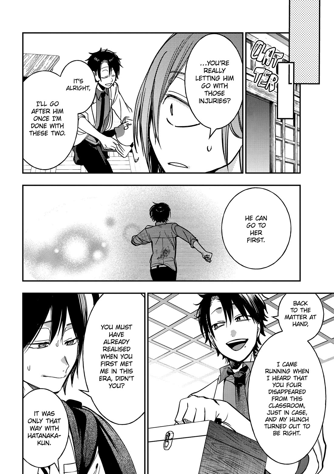 Youkai Gakkou no Sensei Hajimemashita! Chapter 113 page 17 - Chapter 113: Meiji Romance (Conclusion)