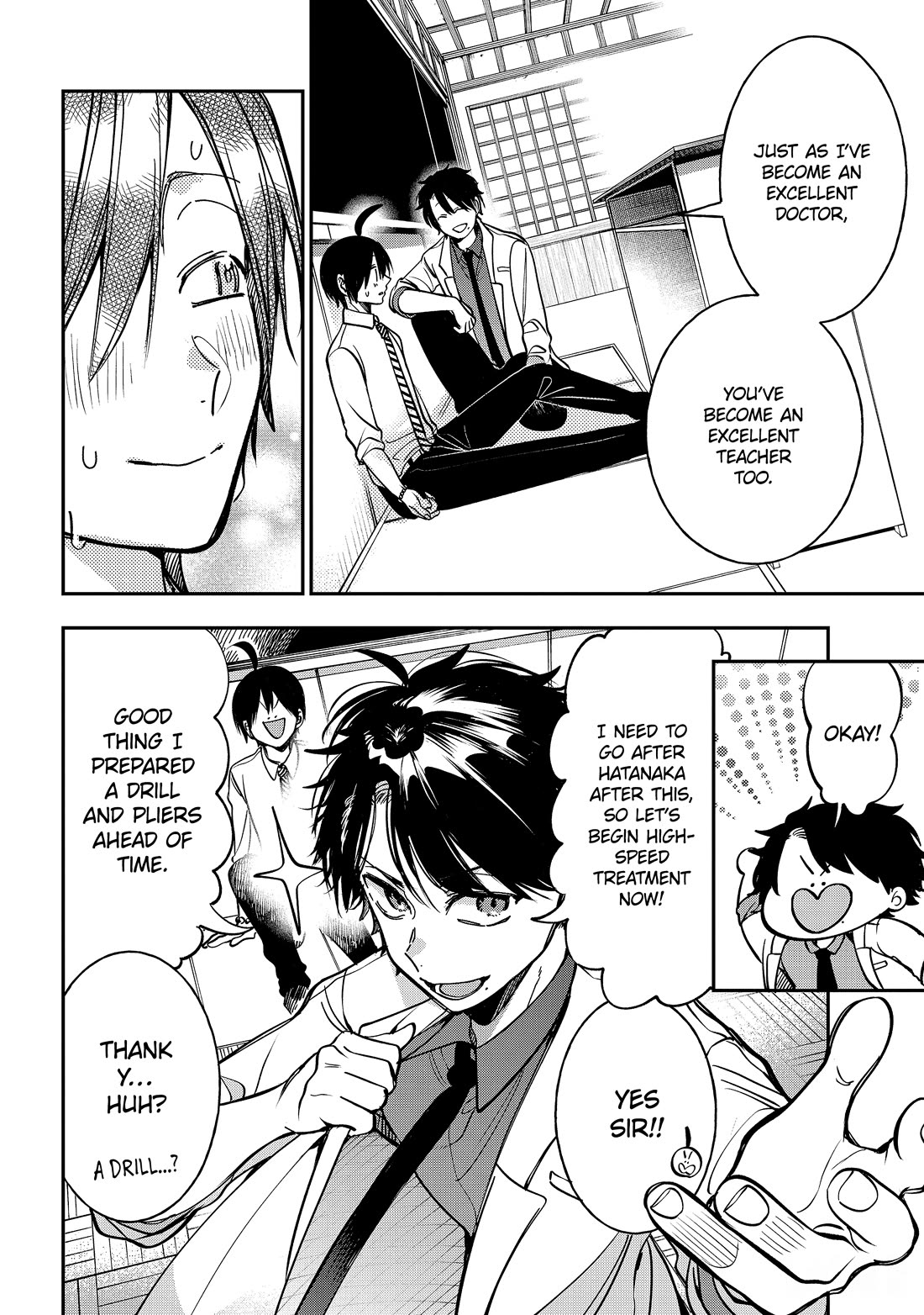 Youkai Gakkou no Sensei Hajimemashita! Chapter 113 page 19 - Chapter 113: Meiji Romance (Conclusion)