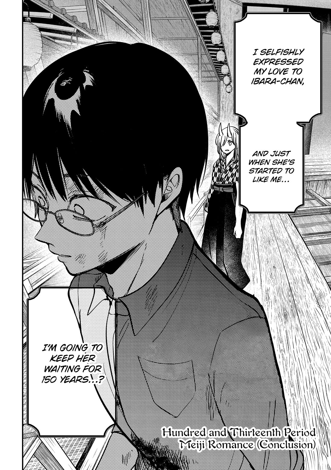 Youkai Gakkou no Sensei Hajimemashita! Chapter 113 page 2 - Chapter 113: Meiji Romance (Conclusion)
