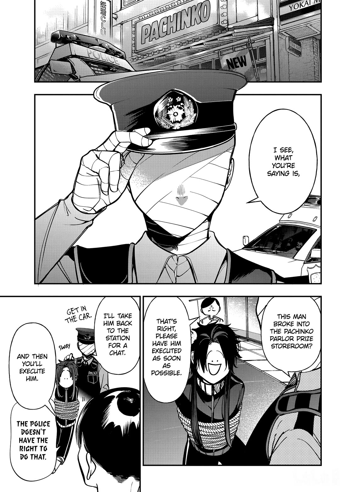 Youkai Gakkou no Sensei Hajimemashita! Chapter 113 page 22 - Chapter 113: Meiji Romance (Conclusion)