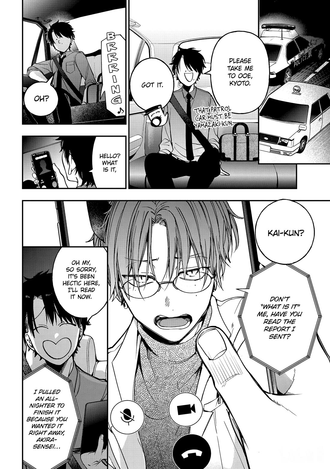 Youkai Gakkou no Sensei Hajimemashita! Chapter 113 page 25 - Chapter 113: Meiji Romance (Conclusion)
