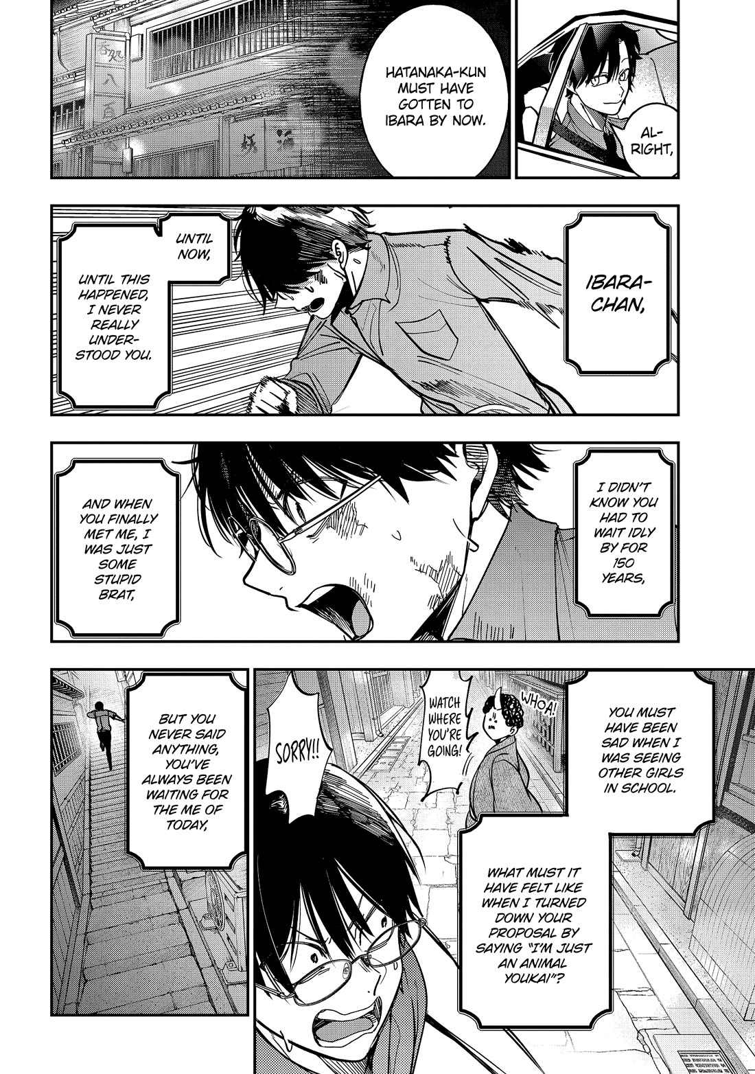 Youkai Gakkou no Sensei Hajimemashita! Chapter 113 page 29 - Chapter 113: Meiji Romance (Conclusion)