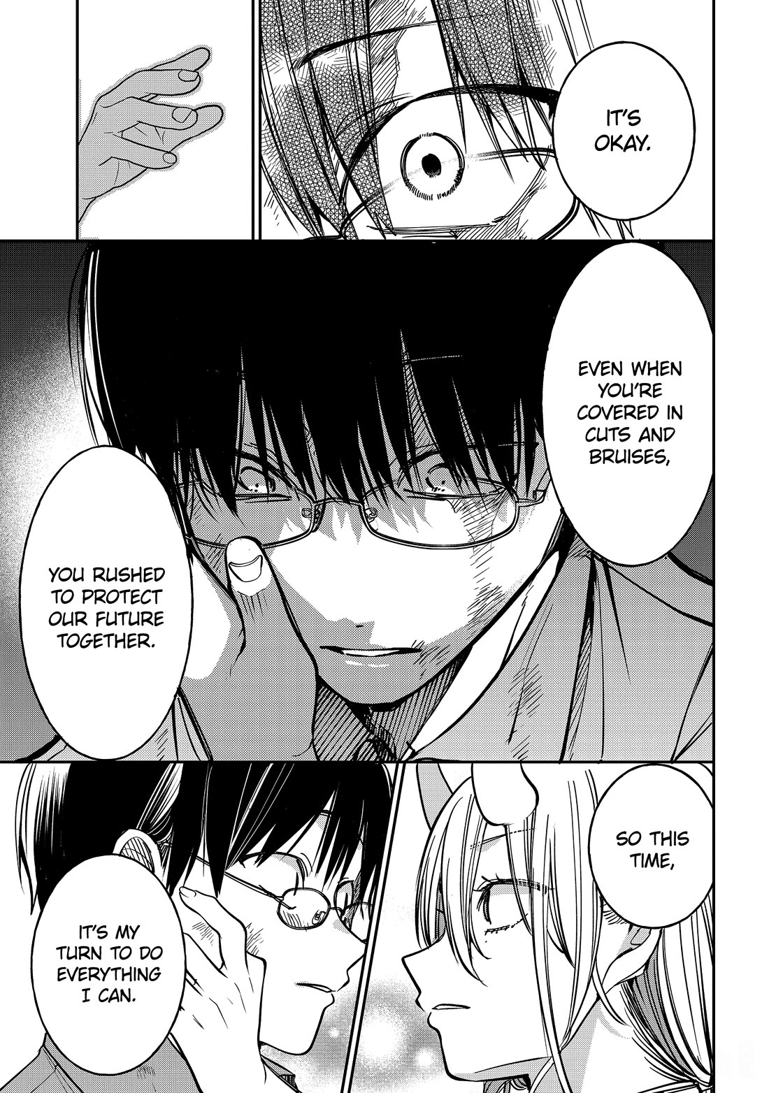 Youkai Gakkou no Sensei Hajimemashita! Chapter 113 page 3 - Chapter 113: Meiji Romance (Conclusion)