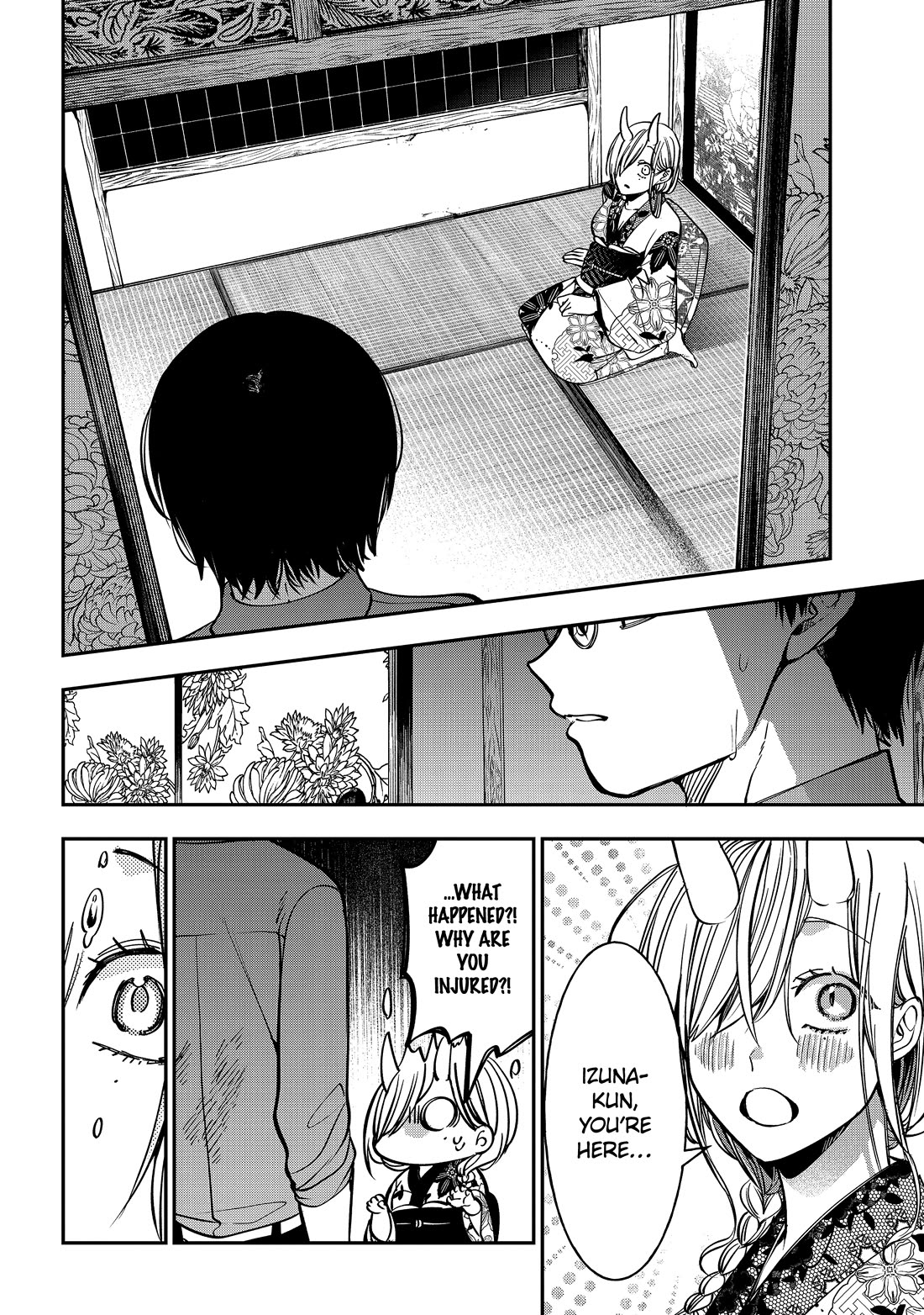 Youkai Gakkou no Sensei Hajimemashita! Chapter 113 page 31 - Chapter 113: Meiji Romance (Conclusion)