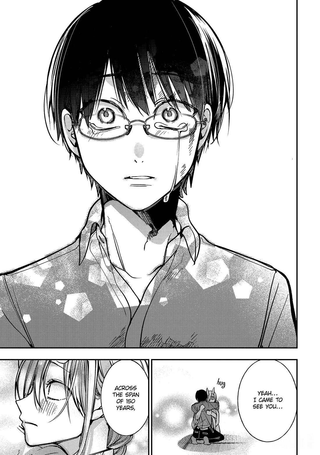 Youkai Gakkou no Sensei Hajimemashita! Chapter 113 page 32 - Chapter 113: Meiji Romance (Conclusion)