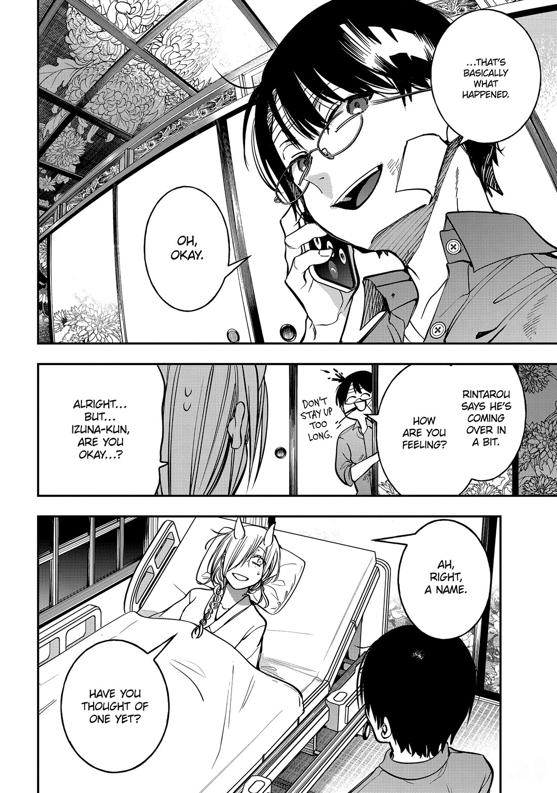 Youkai Gakkou no Sensei Hajimemashita! Chapter 113 page 37 - Chapter 113: Meiji Romance (Conclusion)