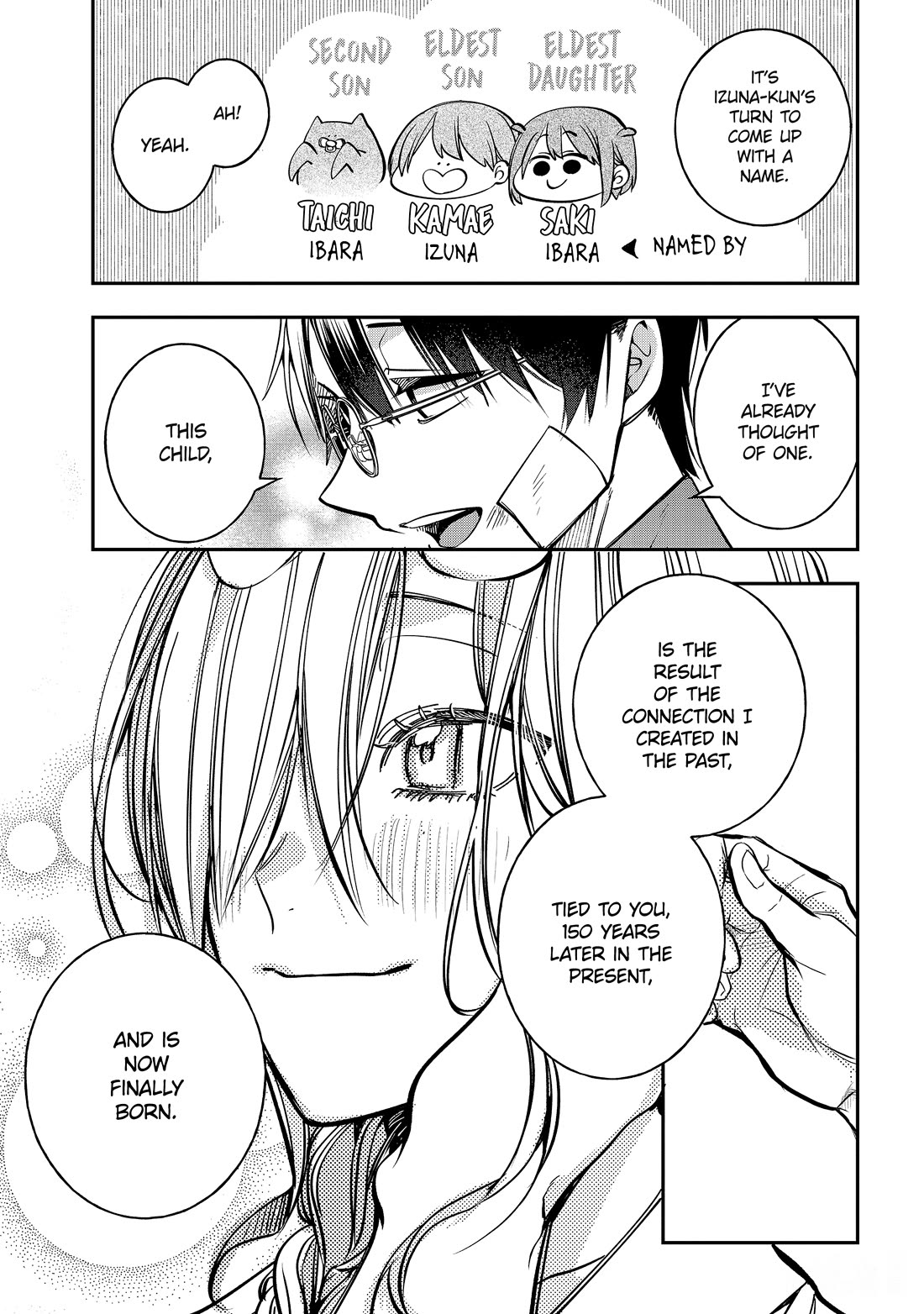 Youkai Gakkou no Sensei Hajimemashita! Chapter 113 page 38 - Chapter 113: Meiji Romance (Conclusion)
