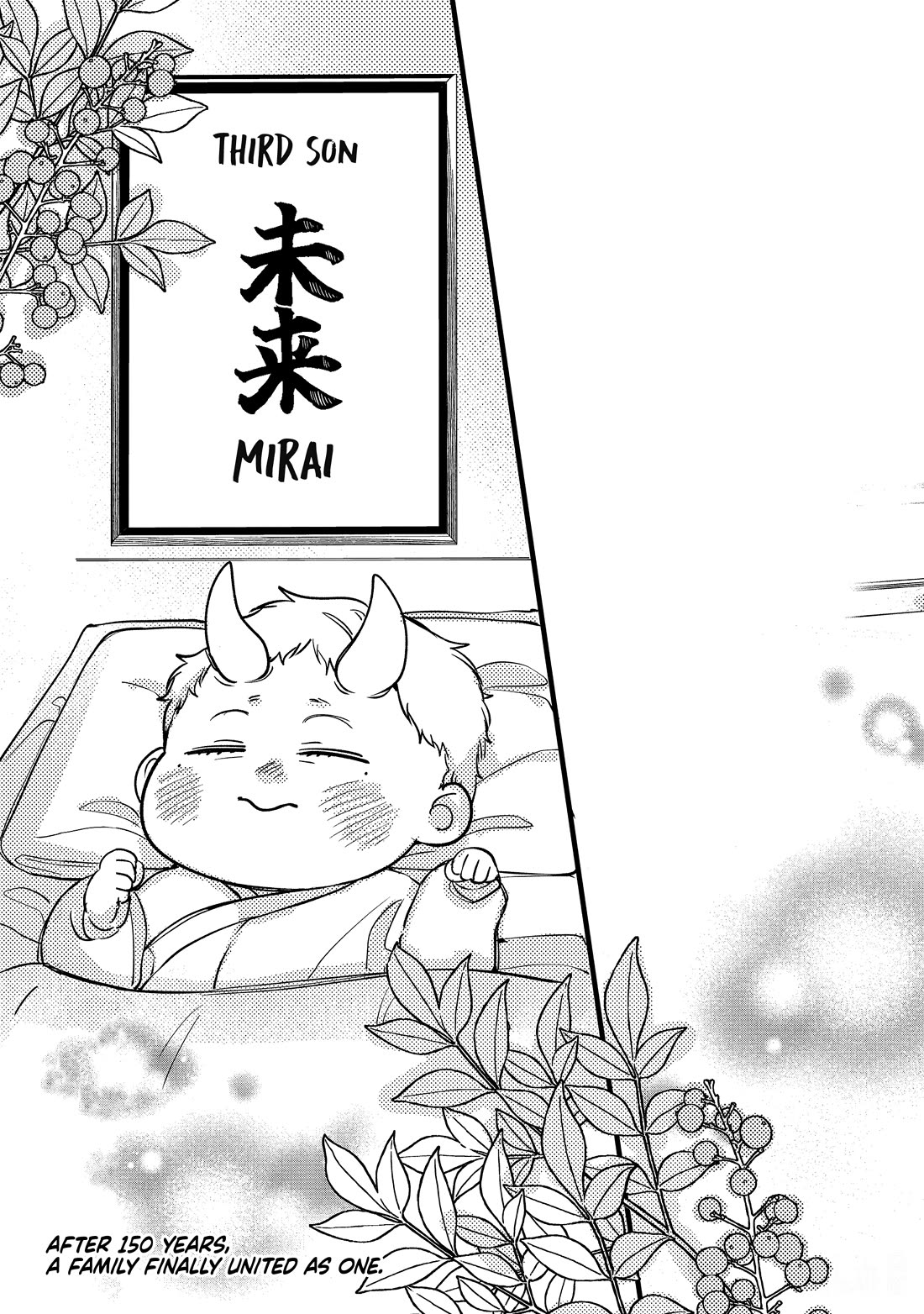Youkai Gakkou no Sensei Hajimemashita! Chapter 113 page 40 - Chapter 113: Meiji Romance (Conclusion)