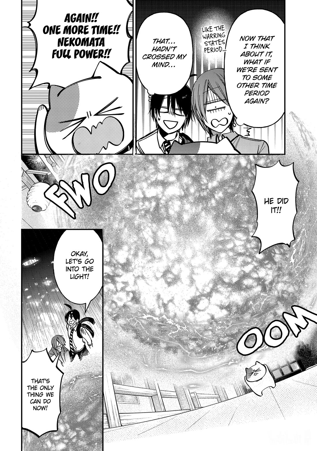 Youkai Gakkou no Sensei Hajimemashita! Chapter 113 page 6 - Chapter 113: Meiji Romance (Conclusion)