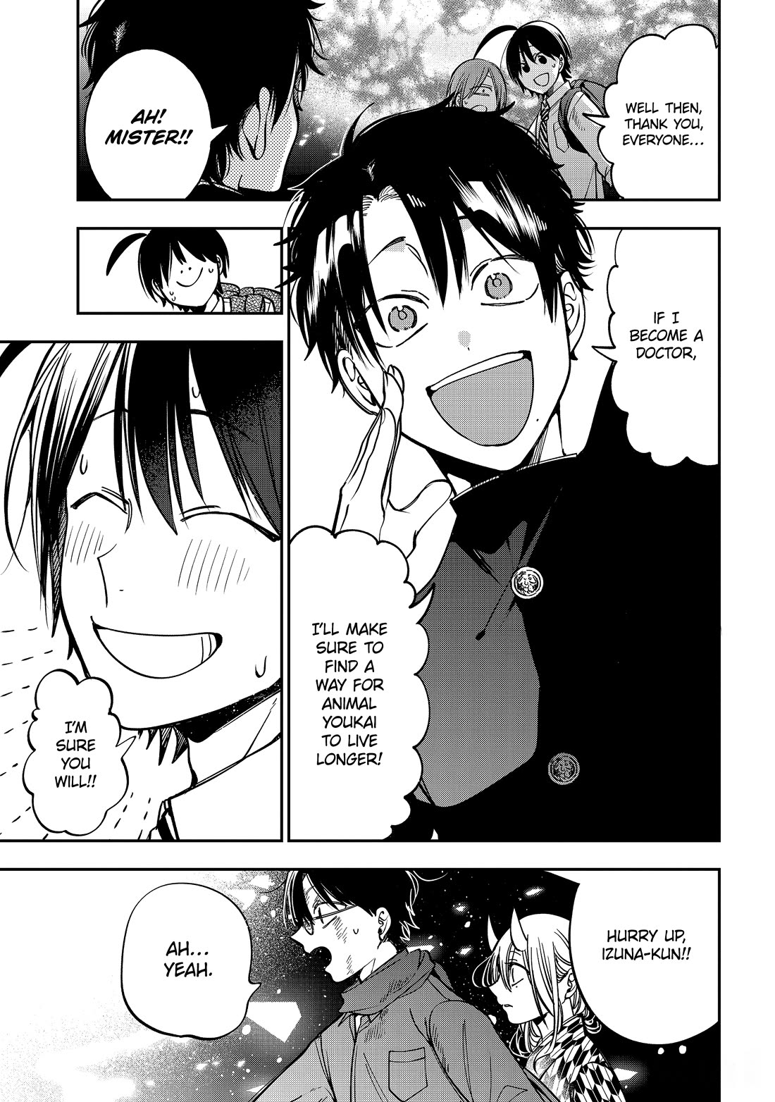 Youkai Gakkou no Sensei Hajimemashita! Chapter 113 page 7 - Chapter 113: Meiji Romance (Conclusion)