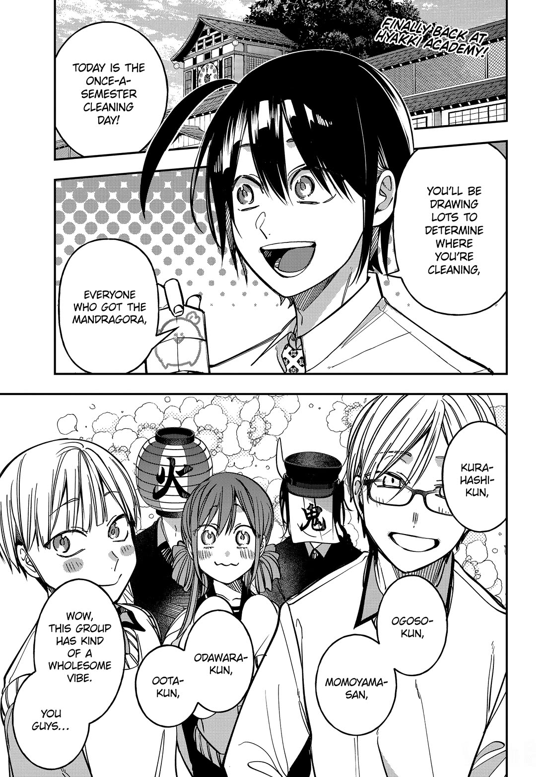 Youkai Gakkou no Sensei Hajimemashita! Chapter 114 page 1 - Chapter 114: Heaven and Hell