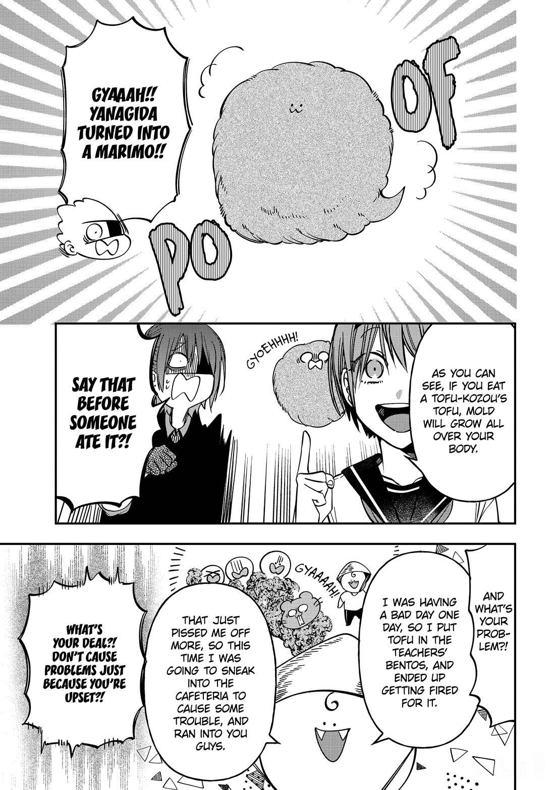 Youkai Gakkou no Sensei Hajimemashita! Chapter 114 page 11 - Chapter 114: Heaven and Hell