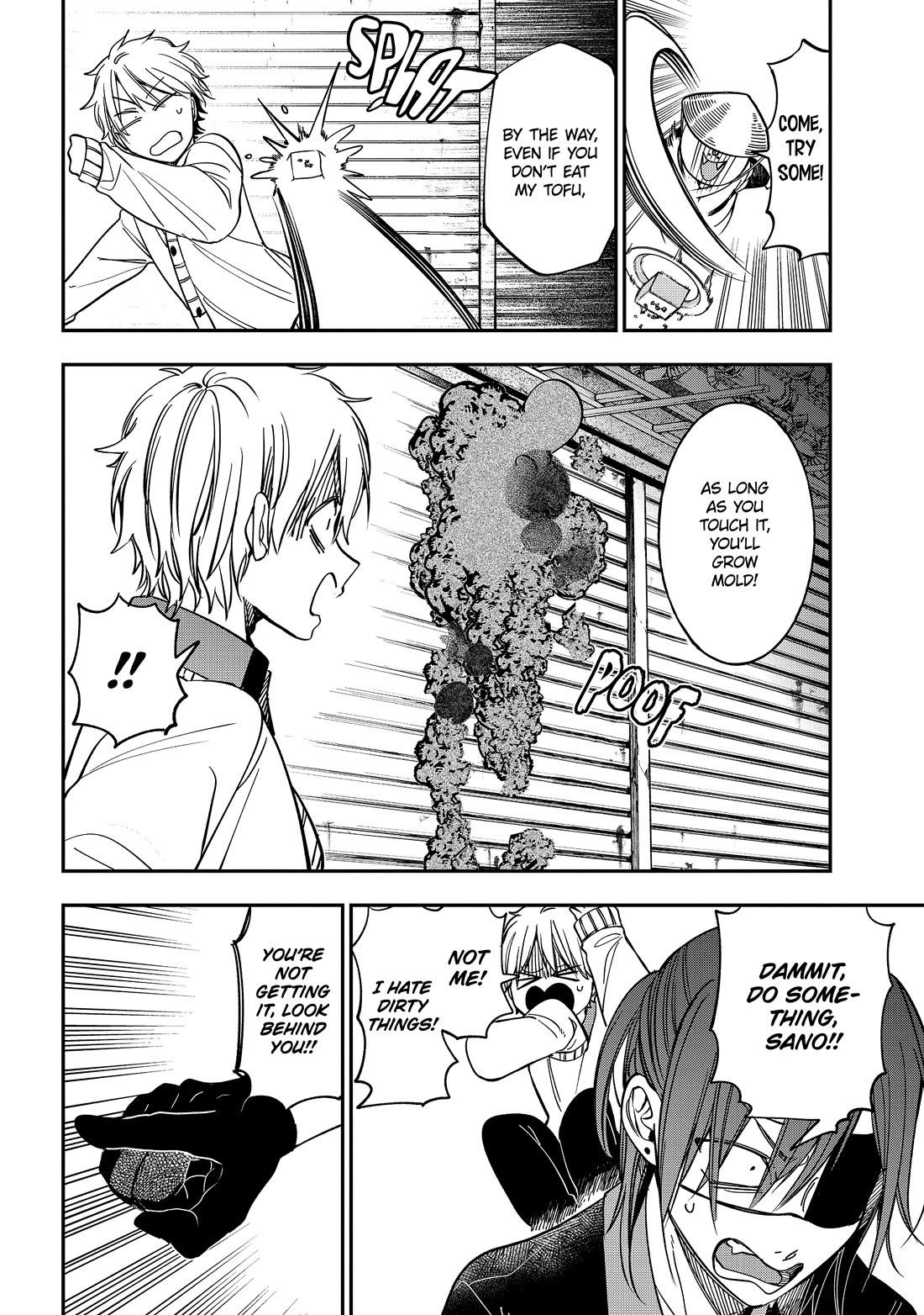 Youkai Gakkou no Sensei Hajimemashita! Chapter 114 page 12 - Chapter 114: Heaven and Hell