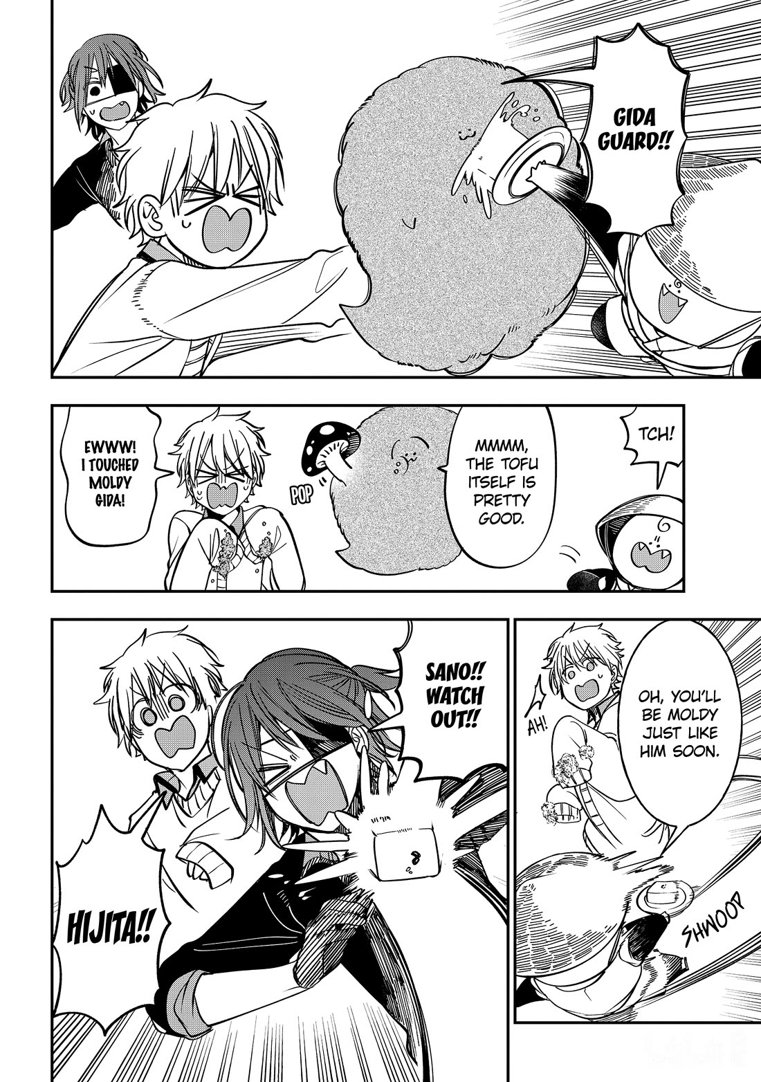 Youkai Gakkou no Sensei Hajimemashita! Chapter 114 page 16 - Chapter 114: Heaven and Hell