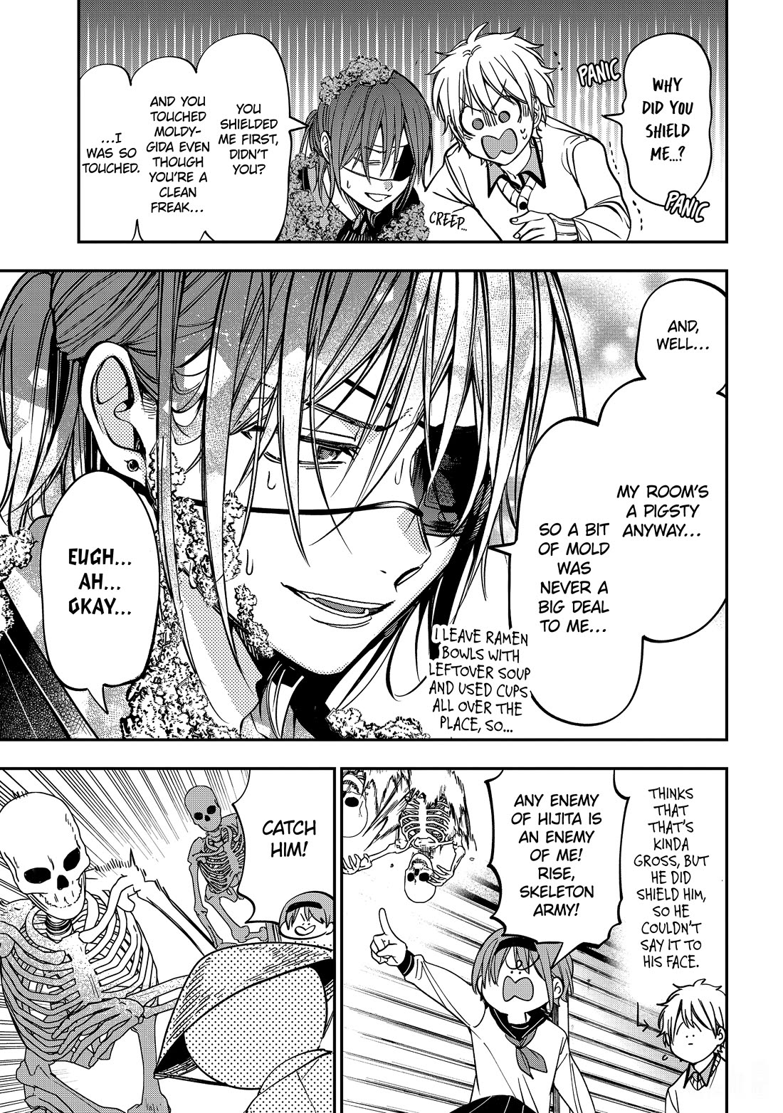 Youkai Gakkou no Sensei Hajimemashita! Chapter 114 page 17 - Chapter 114: Heaven and Hell