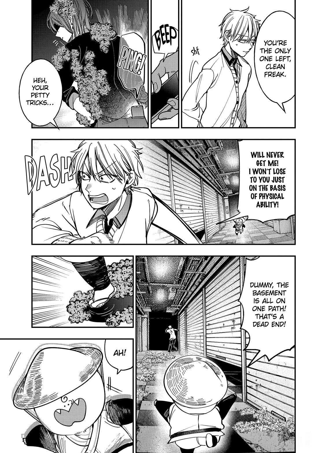 Youkai Gakkou no Sensei Hajimemashita! Chapter 114 page 19 - Chapter 114: Heaven and Hell