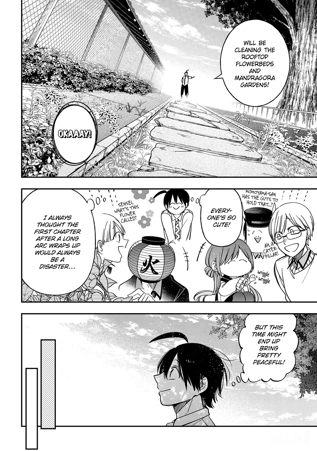 Youkai Gakkou no Sensei Hajimemashita! Chapter 114 page 2 - Chapter 114: Heaven and Hell