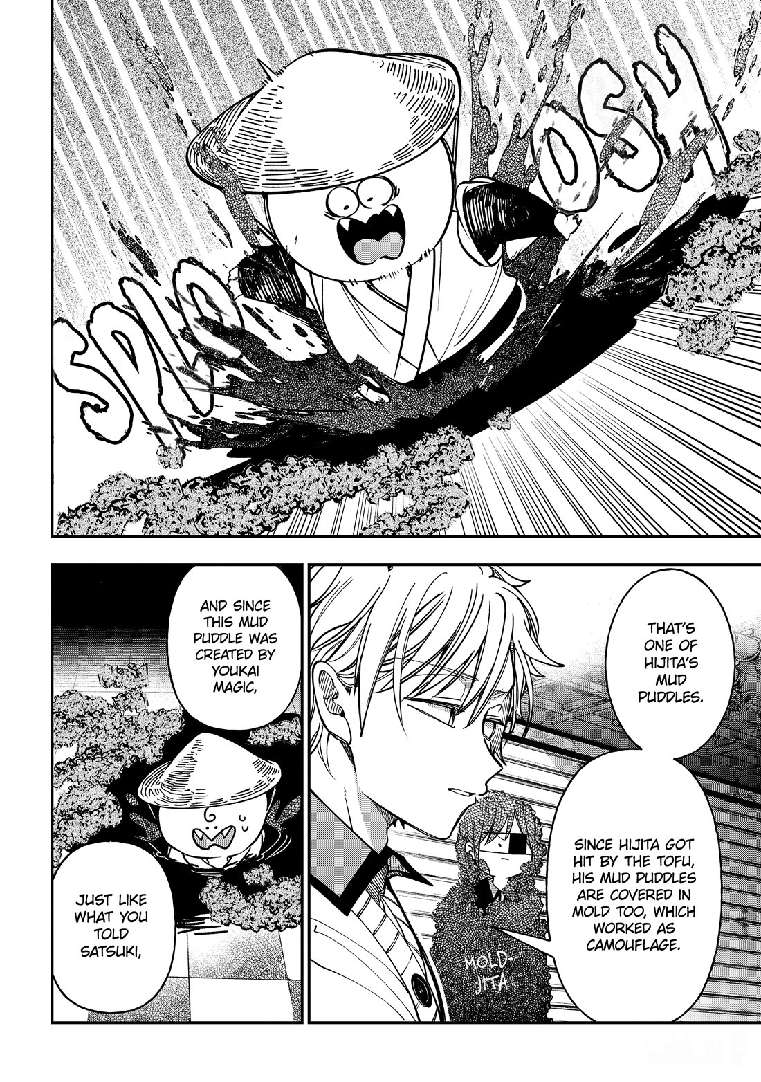 Youkai Gakkou no Sensei Hajimemashita! Chapter 114 page 20 - Chapter 114: Heaven and Hell