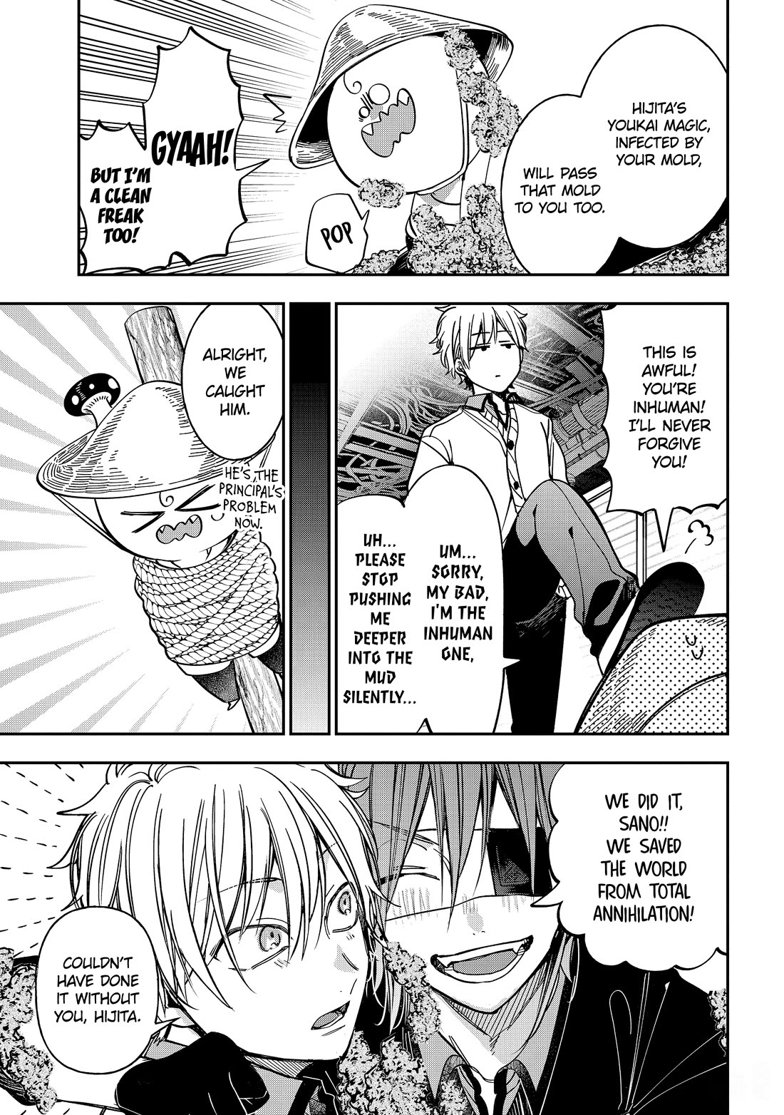 Youkai Gakkou no Sensei Hajimemashita! Chapter 114 page 21 - Chapter 114: Heaven and Hell