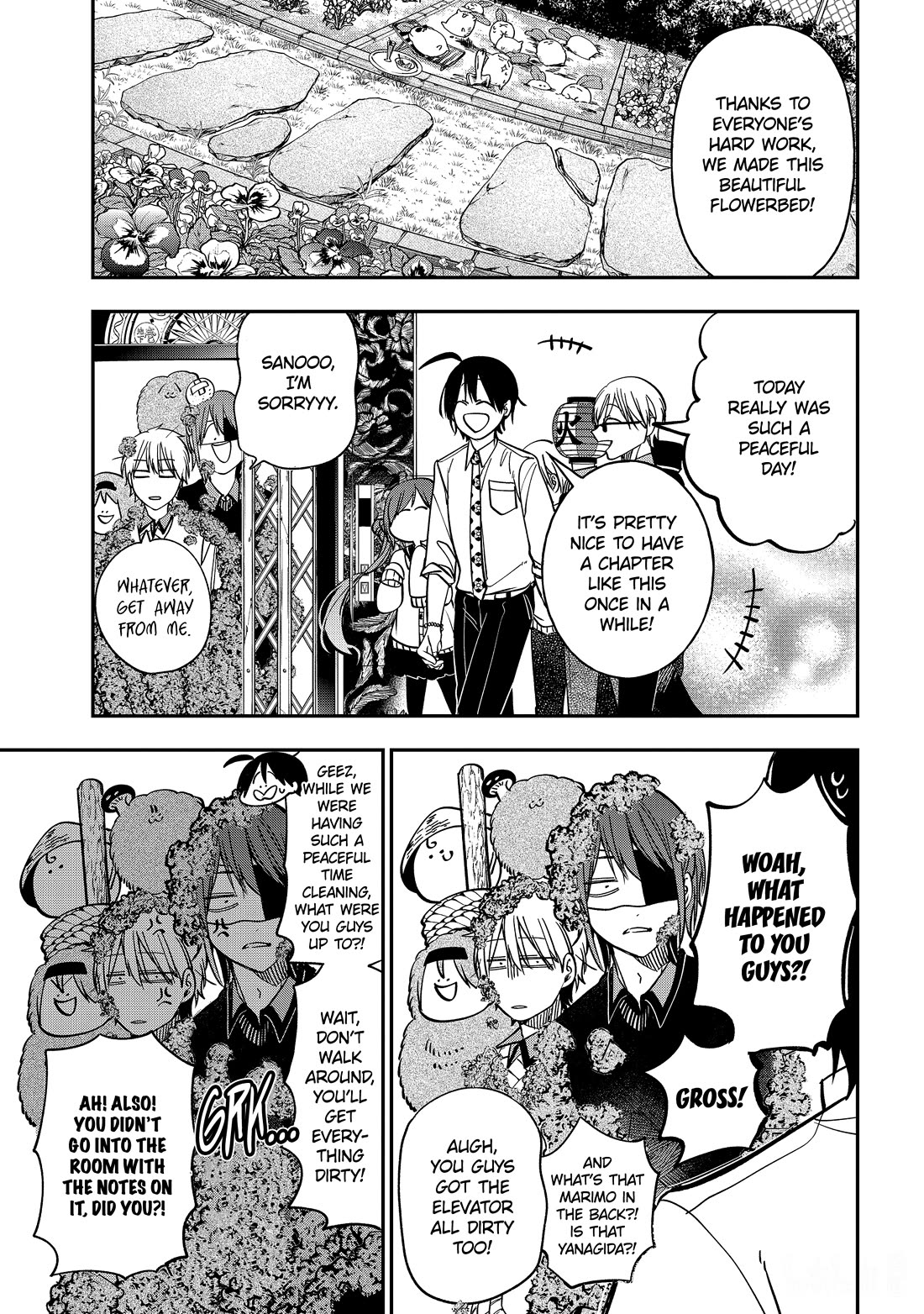 Youkai Gakkou no Sensei Hajimemashita! Chapter 114 page 23 - Chapter 114: Heaven and Hell
