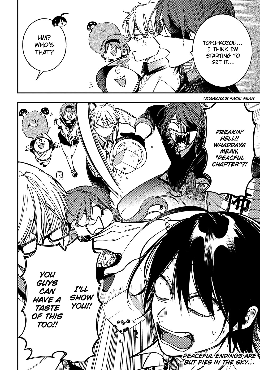 Youkai Gakkou no Sensei Hajimemashita! Chapter 114 page 24 - Chapter 114: Heaven and Hell