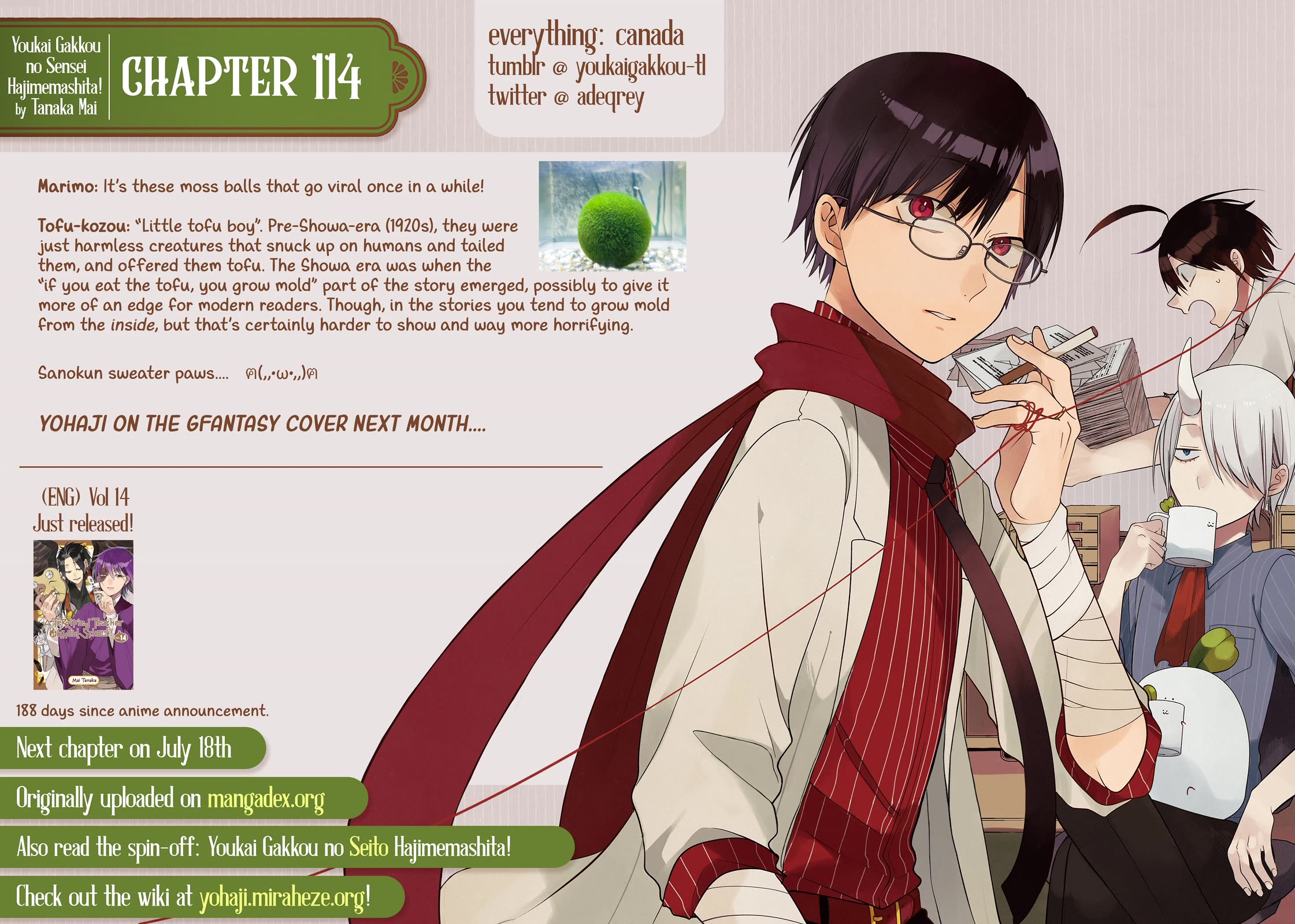 Youkai Gakkou no Sensei Hajimemashita! Chapter 114 page 25 - Chapter 114: Heaven and Hell