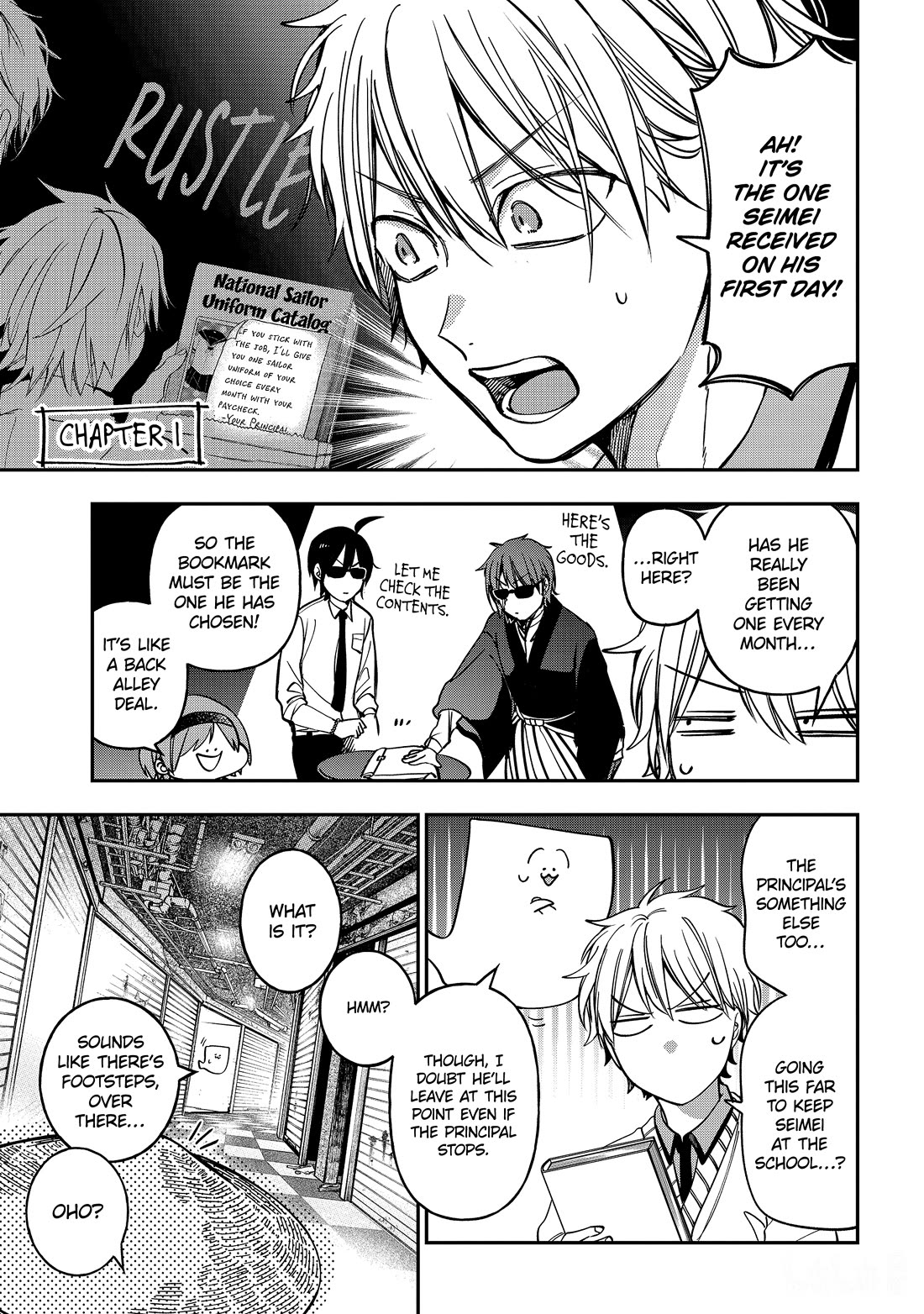 Youkai Gakkou no Sensei Hajimemashita! Chapter 114 page 9 - Chapter 114: Heaven and Hell
