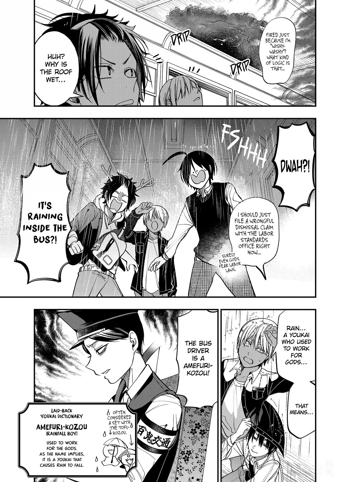 Youkai Gakkou no Sensei Hajimemashita! Chapter 115 page 11 - Chapter 115: Full Speed Ahead!! Youkai Highway!!