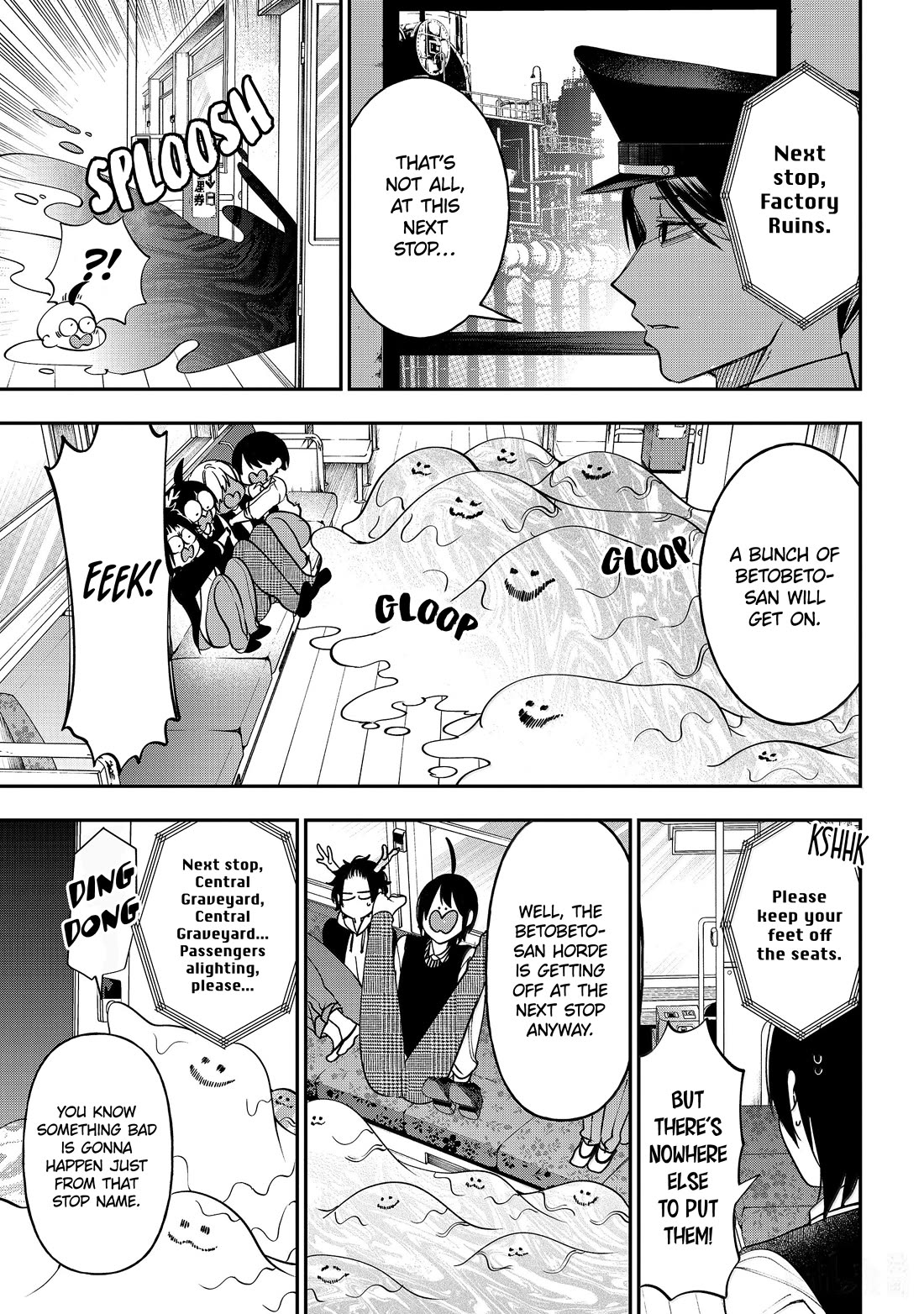 Youkai Gakkou no Sensei Hajimemashita! Chapter 115 page 13 - Chapter 115: Full Speed Ahead!! Youkai Highway!!