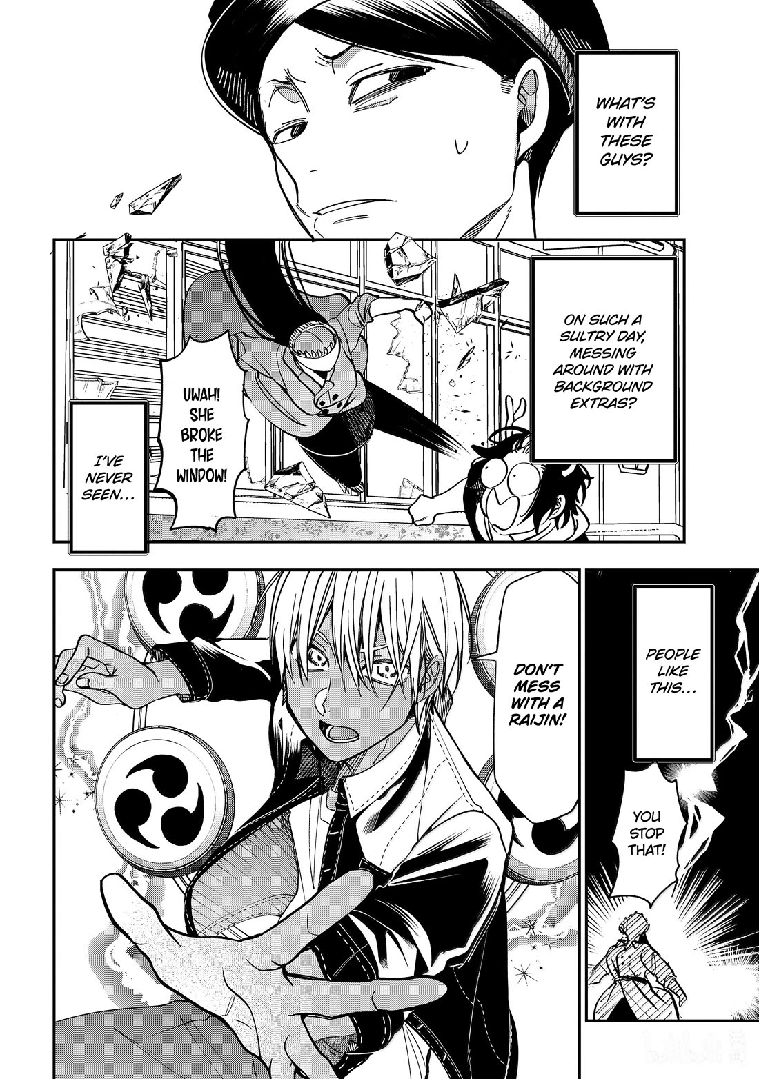Youkai Gakkou no Sensei Hajimemashita! Chapter 115 page 18 - Chapter 115: Full Speed Ahead!! Youkai Highway!!