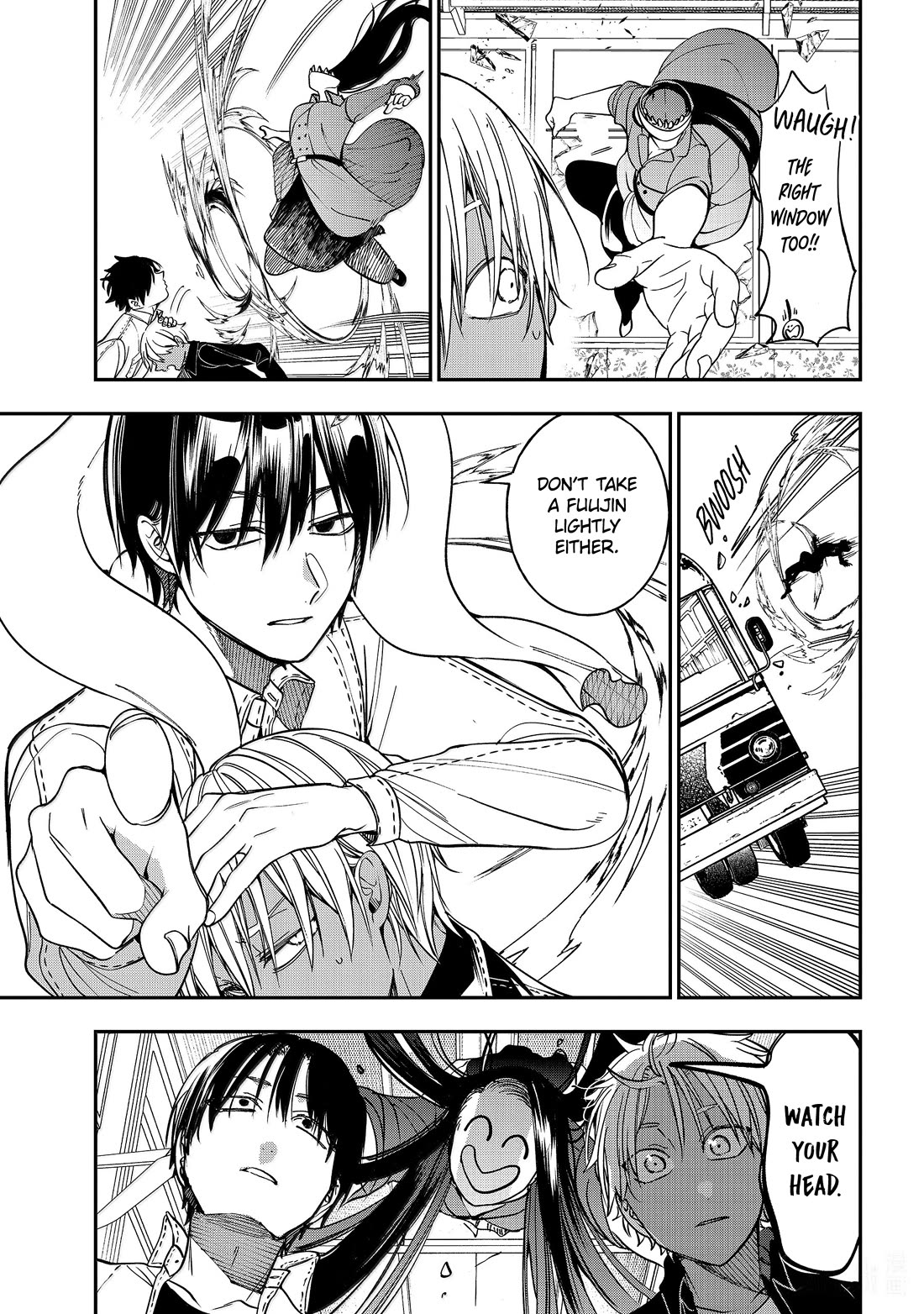 Youkai Gakkou no Sensei Hajimemashita! Chapter 115 page 19 - Chapter 115: Full Speed Ahead!! Youkai Highway!!