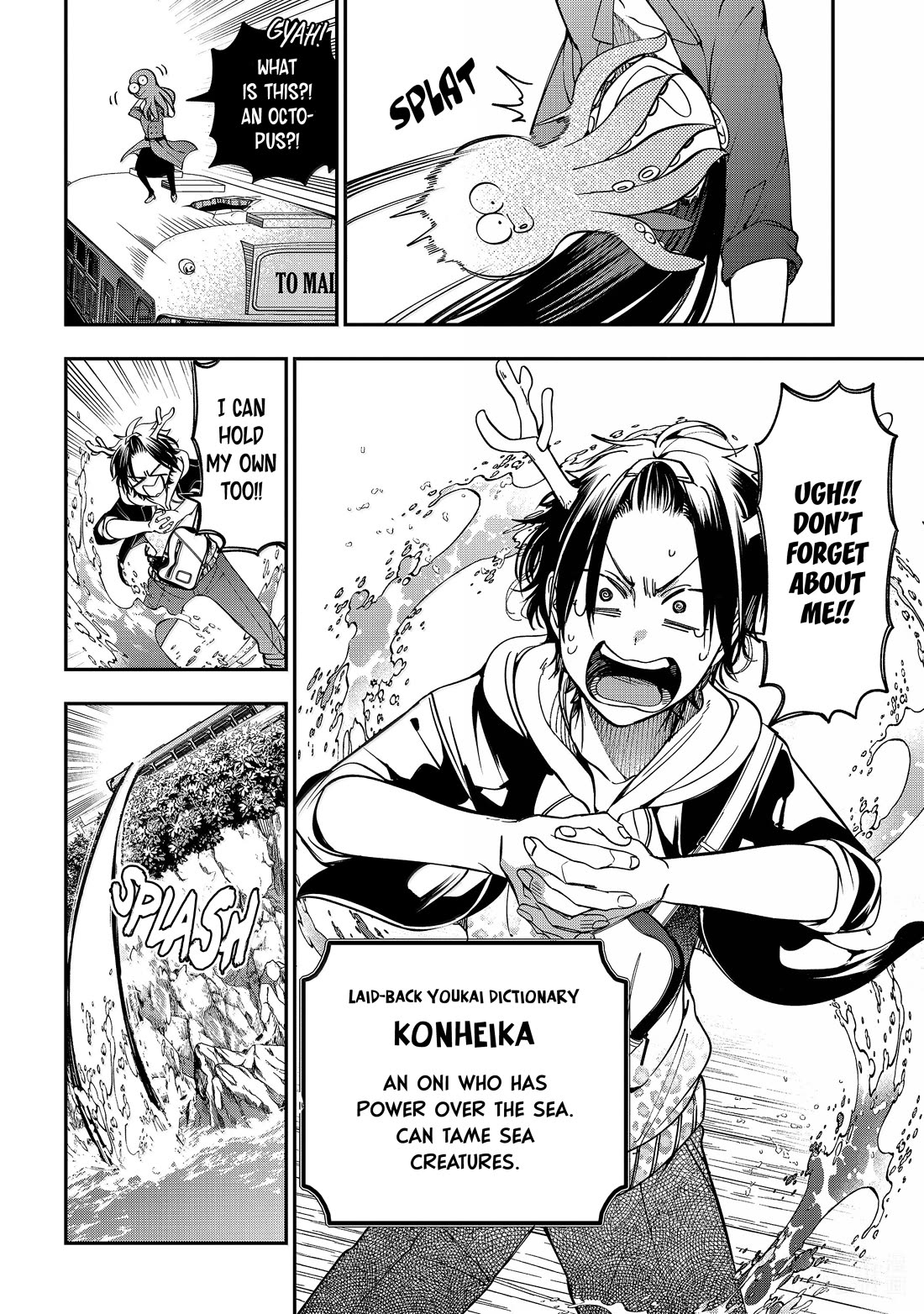 Youkai Gakkou no Sensei Hajimemashita! Chapter 115 page 20 - Chapter 115: Full Speed Ahead!! Youkai Highway!!