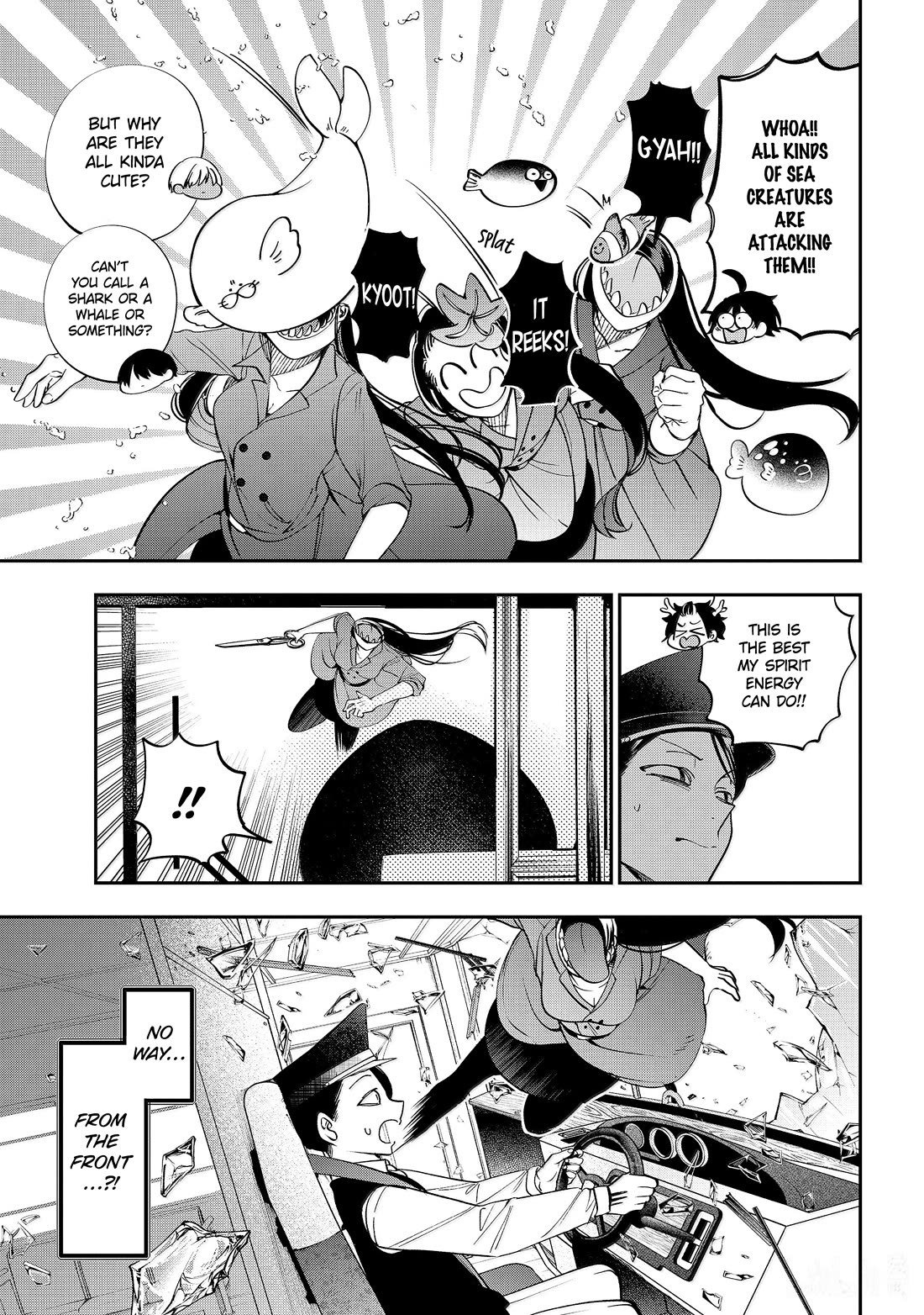 Youkai Gakkou no Sensei Hajimemashita! Chapter 115 page 21 - Chapter 115: Full Speed Ahead!! Youkai Highway!!