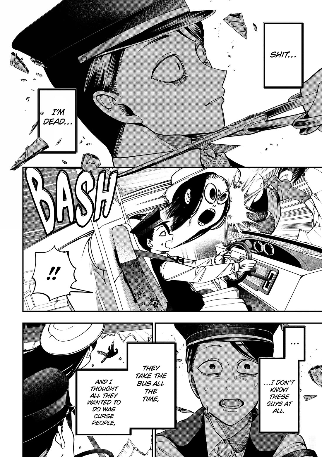 Youkai Gakkou no Sensei Hajimemashita! Chapter 115 page 22 - Chapter 115: Full Speed Ahead!! Youkai Highway!!
