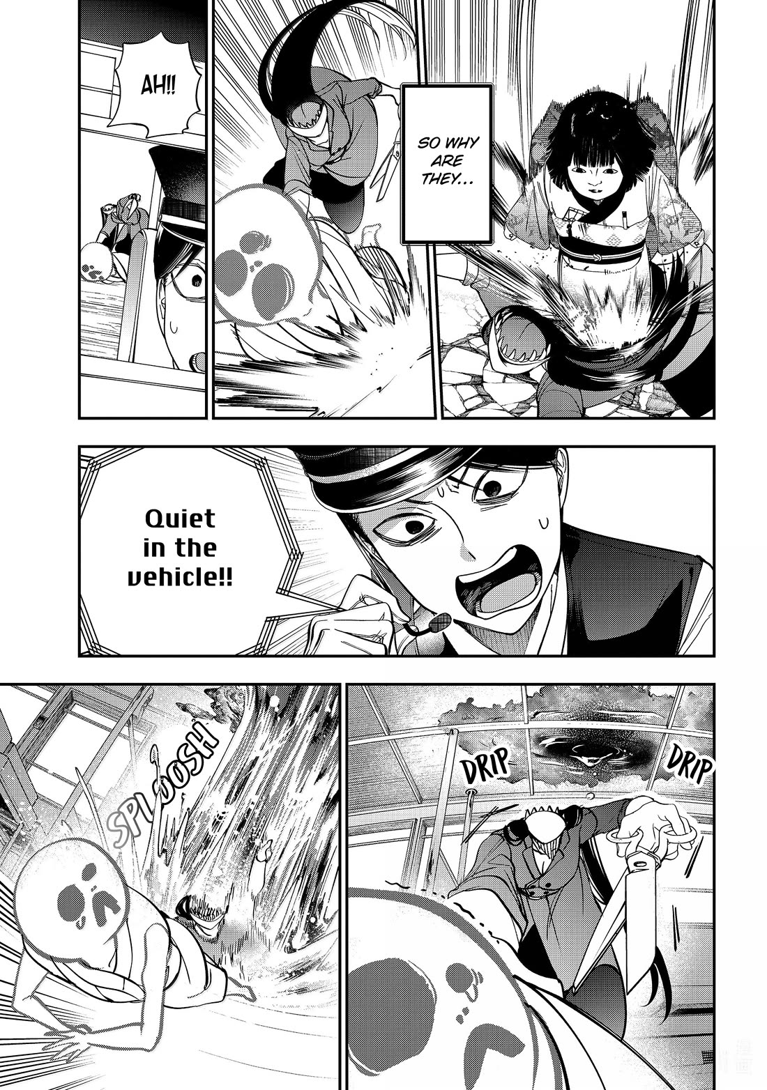 Youkai Gakkou no Sensei Hajimemashita! Chapter 115 page 23 - Chapter 115: Full Speed Ahead!! Youkai Highway!!