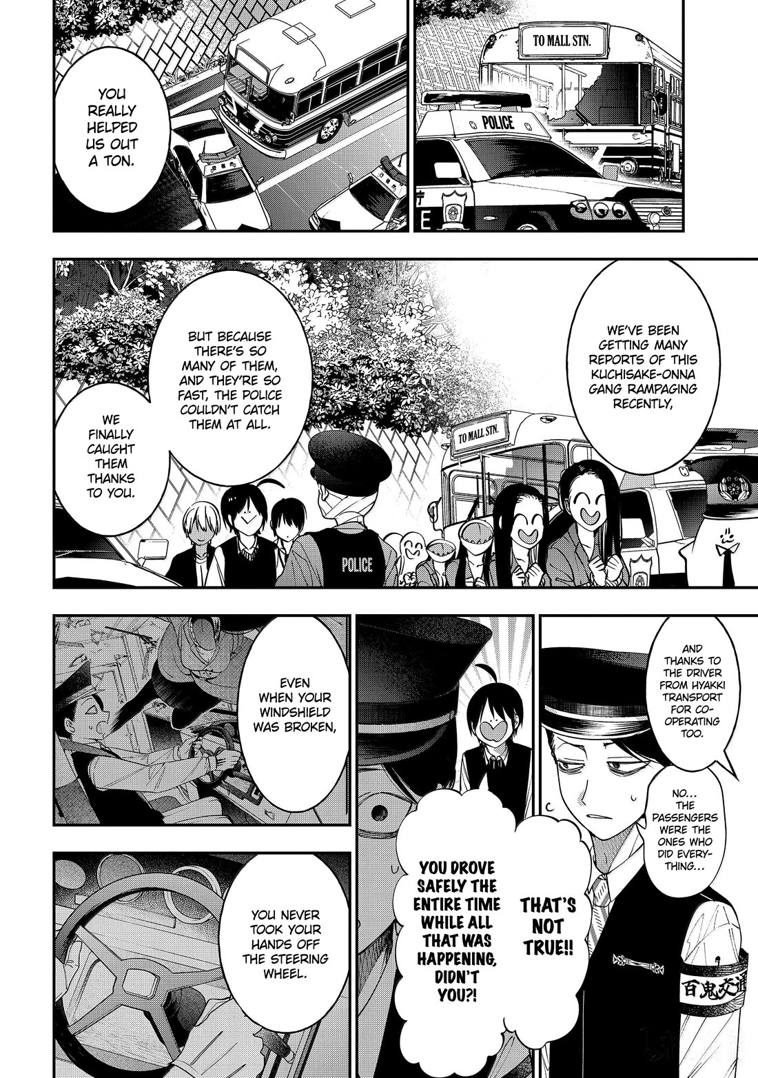 Youkai Gakkou no Sensei Hajimemashita! Chapter 115 page 28 - Chapter 115: Full Speed Ahead!! Youkai Highway!!