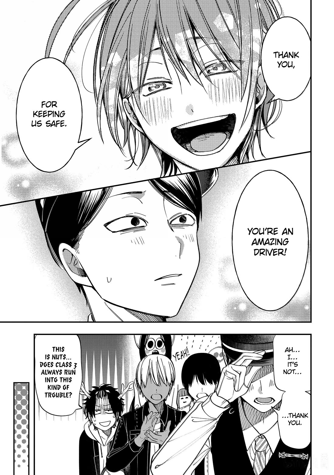 Youkai Gakkou no Sensei Hajimemashita! Chapter 115 page 29 - Chapter 115: Full Speed Ahead!! Youkai Highway!!