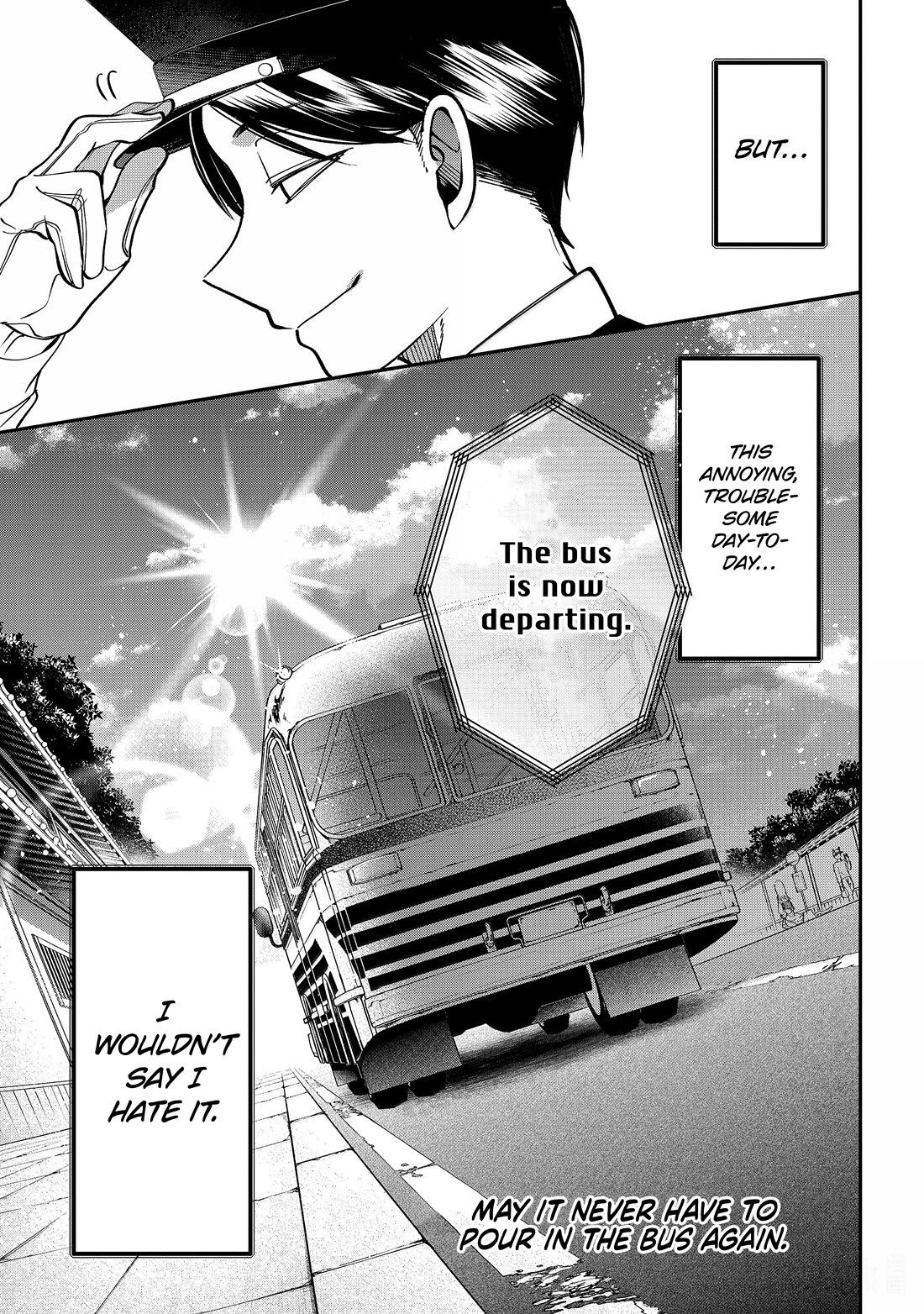 Youkai Gakkou no Sensei Hajimemashita! Chapter 115 page 31 - Chapter 115: Full Speed Ahead!! Youkai Highway!!