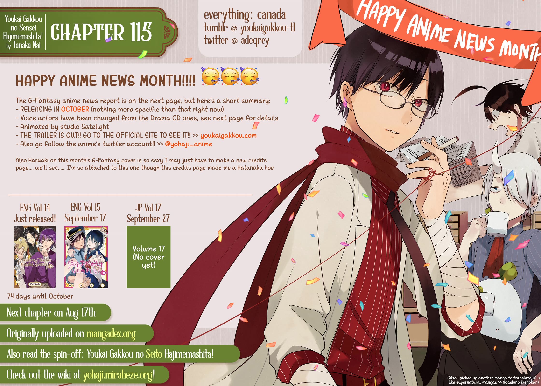 Youkai Gakkou no Sensei Hajimemashita! Chapter 115 page 32 - Chapter 115: Full Speed Ahead!! Youkai Highway!!