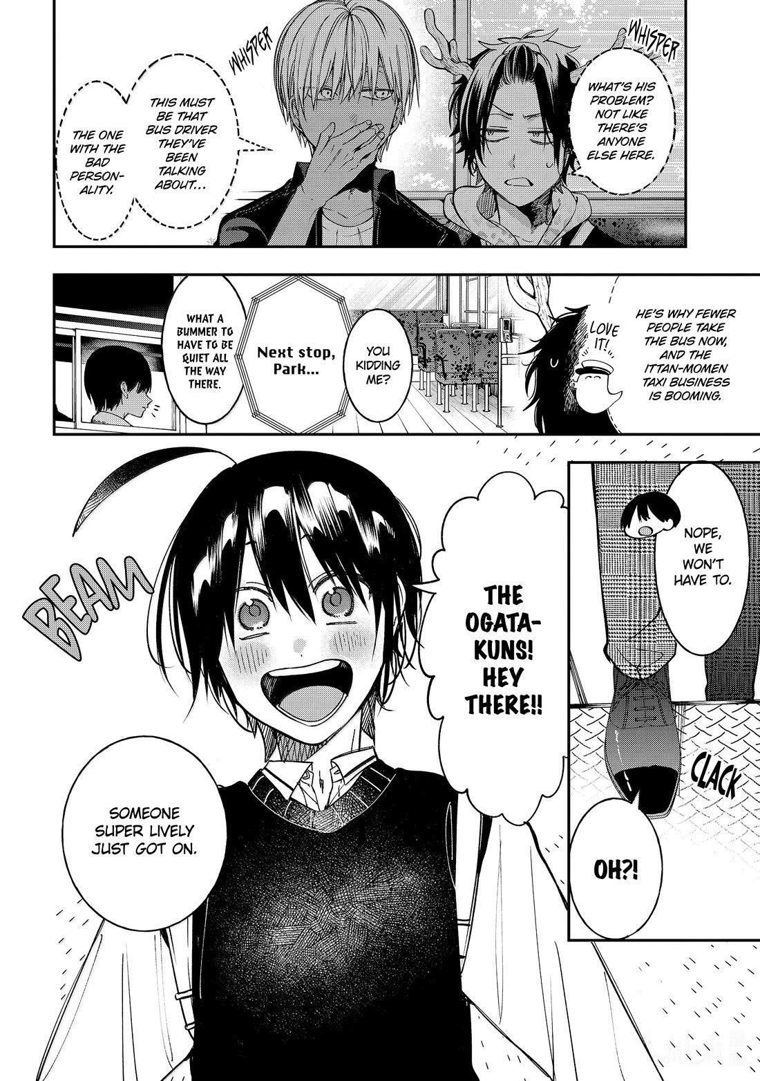 Youkai Gakkou no Sensei Hajimemashita! Chapter 115 page 6 - Chapter 115: Full Speed Ahead!! Youkai Highway!!