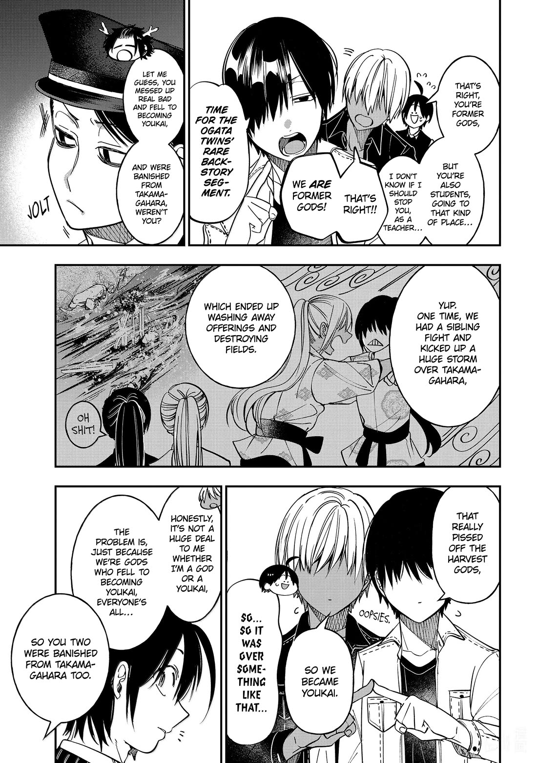 Youkai Gakkou no Sensei Hajimemashita! Chapter 115 page 9 - Chapter 115: Full Speed Ahead!! Youkai Highway!!