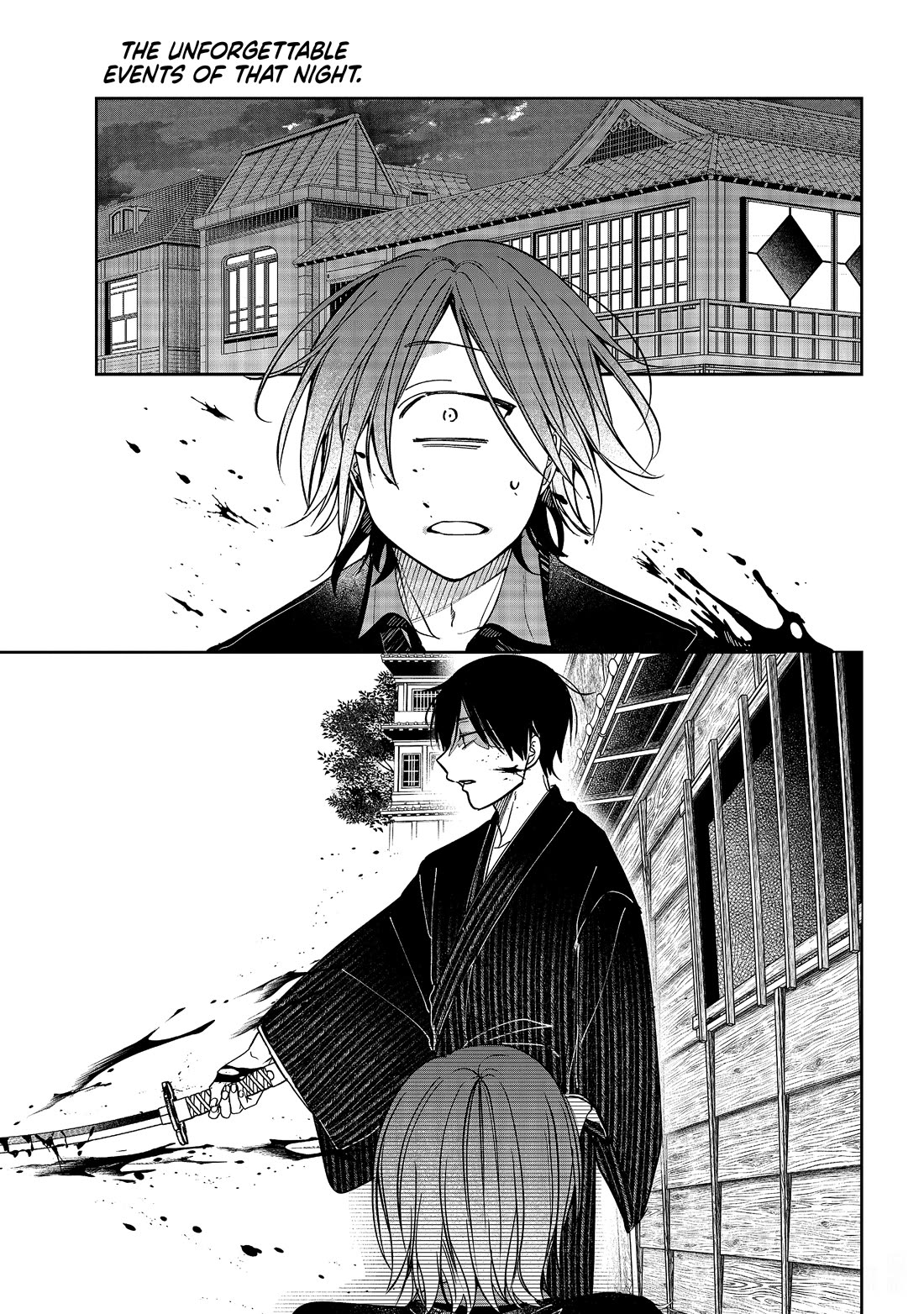 Youkai Gakkou no Sensei Hajimemashita! Chapter 116 page 1 - Chapter 116: Liar VS Liar