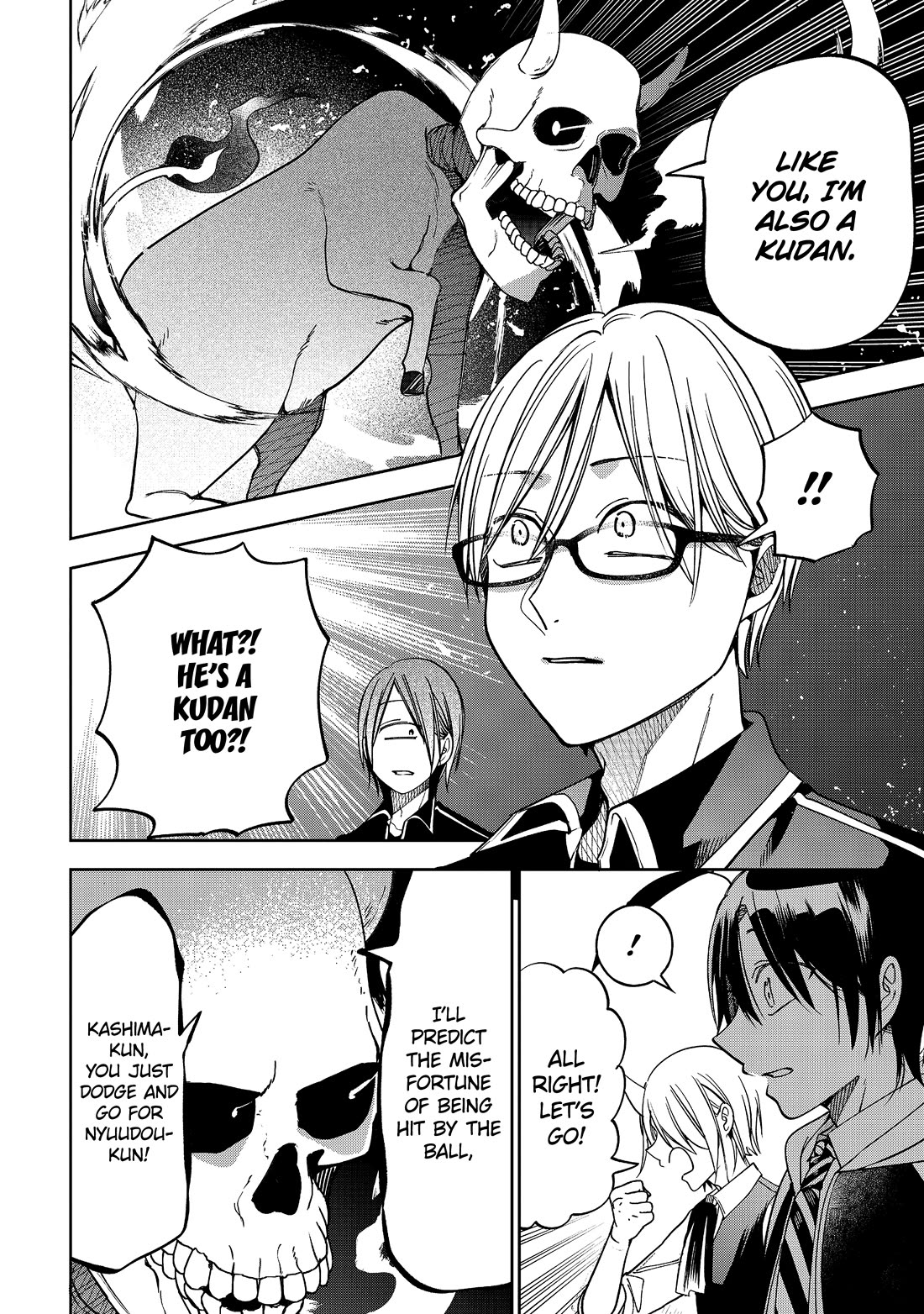 Youkai Gakkou no Sensei Hajimemashita! Chapter 116 page 10 - Chapter 116: Liar VS Liar