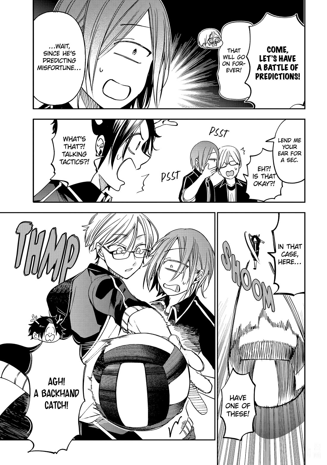 Youkai Gakkou no Sensei Hajimemashita! Chapter 116 page 11 - Chapter 116: Liar VS Liar