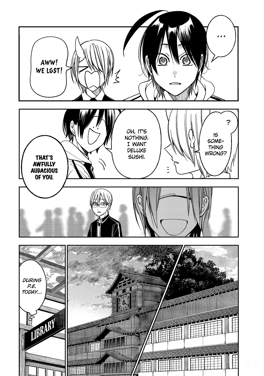 Youkai Gakkou no Sensei Hajimemashita! Chapter 116 page 14 - Chapter 116: Liar VS Liar