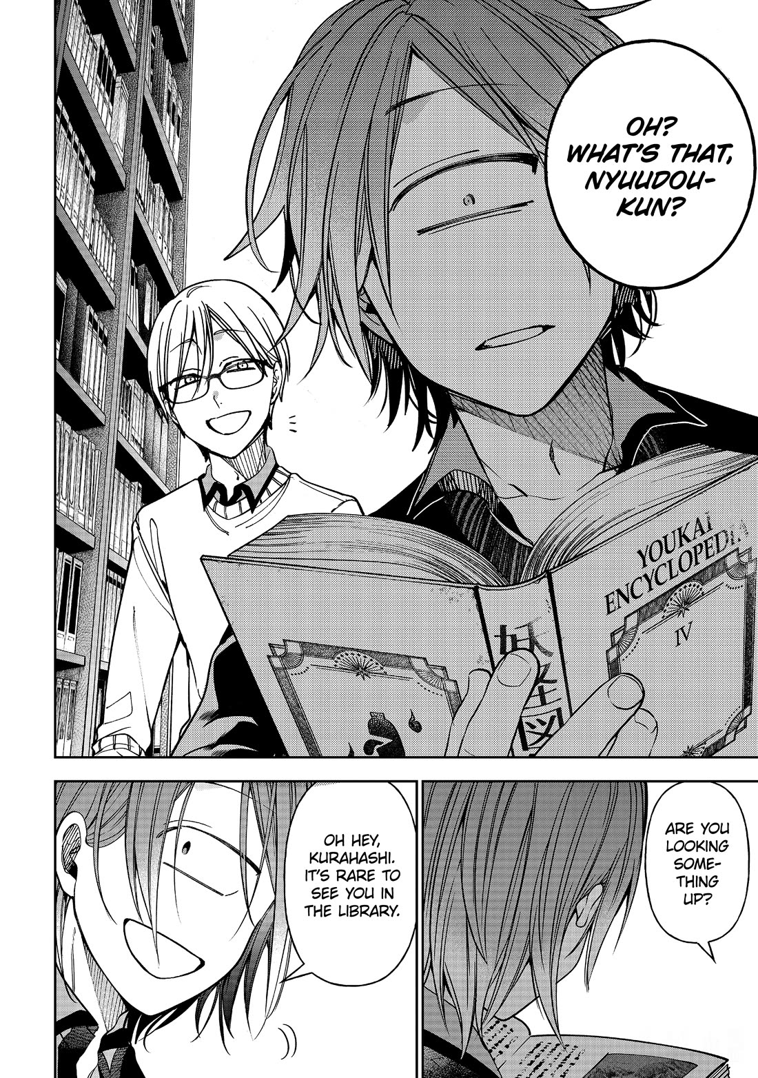 Youkai Gakkou no Sensei Hajimemashita! Chapter 116 page 16 - Chapter 116: Liar VS Liar