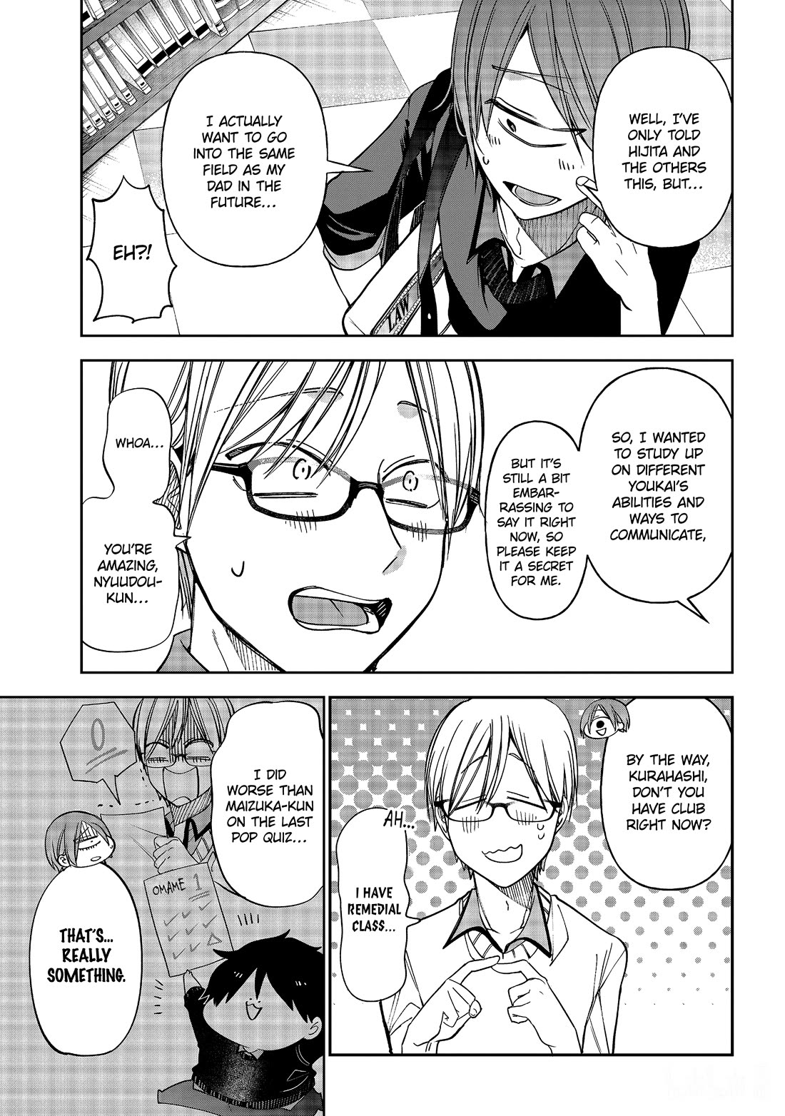 Youkai Gakkou no Sensei Hajimemashita! Chapter 116 page 17 - Chapter 116: Liar VS Liar
