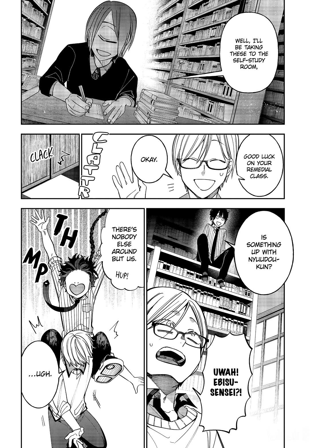 Youkai Gakkou no Sensei Hajimemashita! Chapter 116 page 18 - Chapter 116: Liar VS Liar